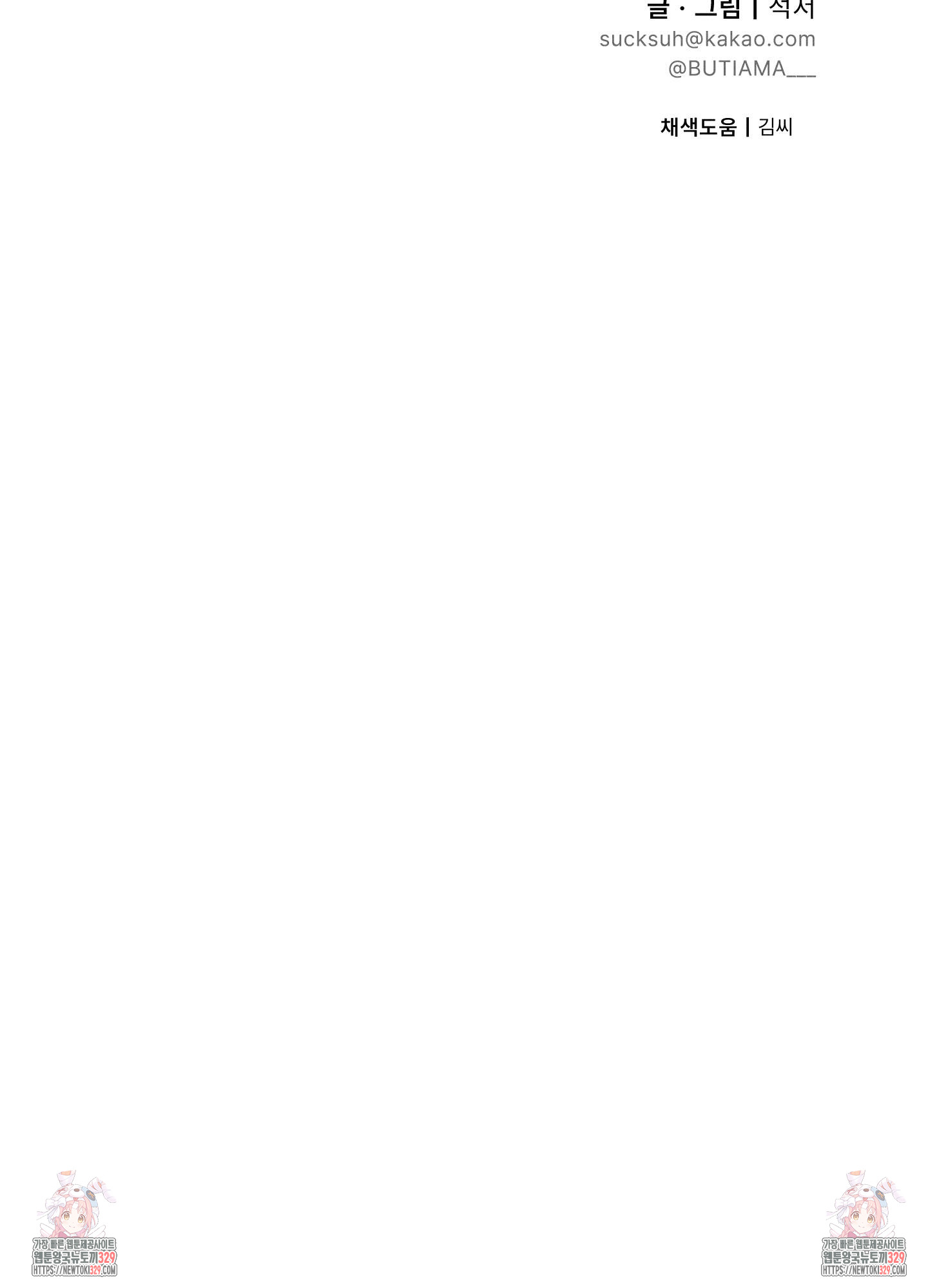 1724584132_99761474812850.jpg