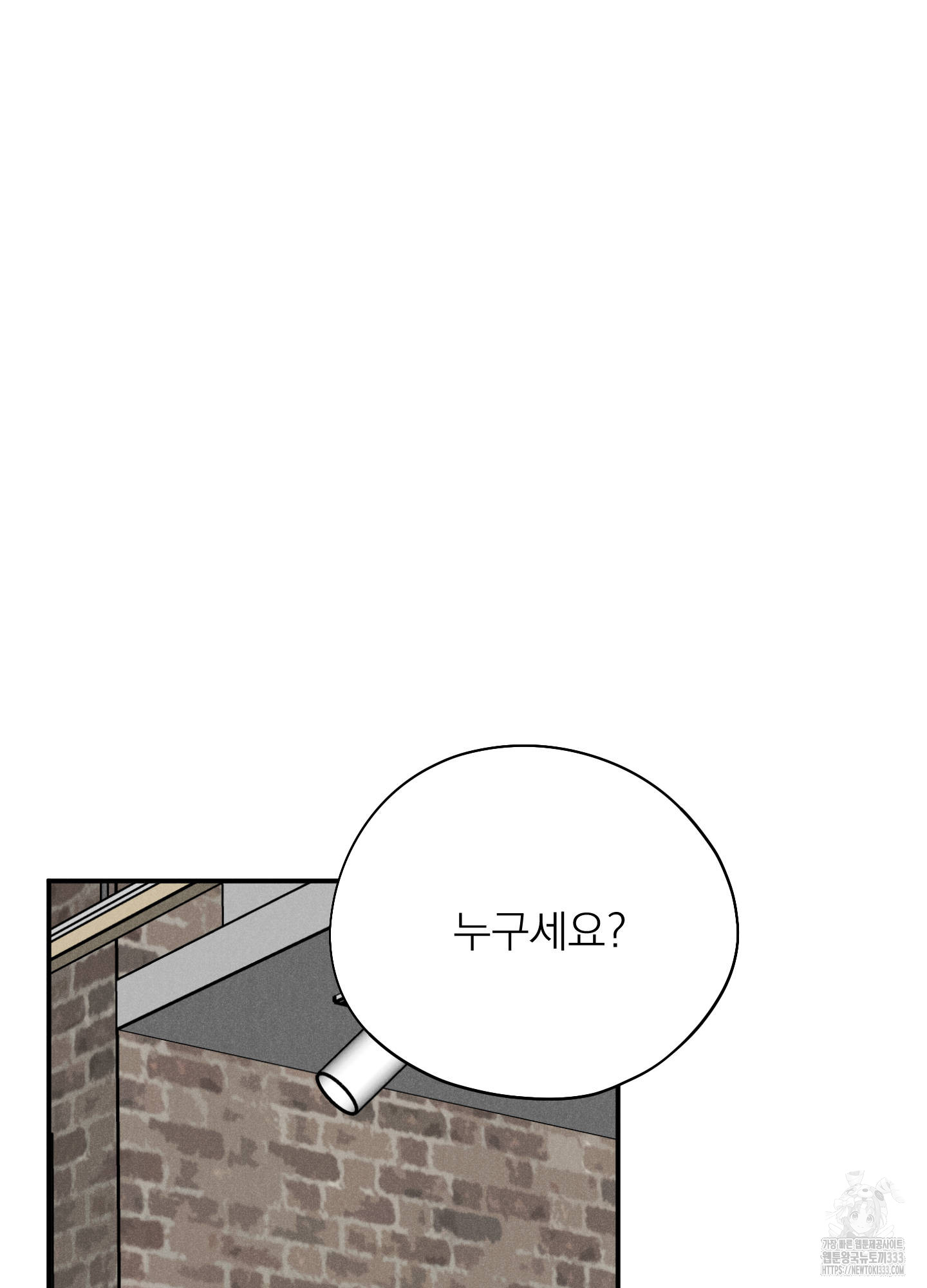 1724583758_17891177407463.jpg