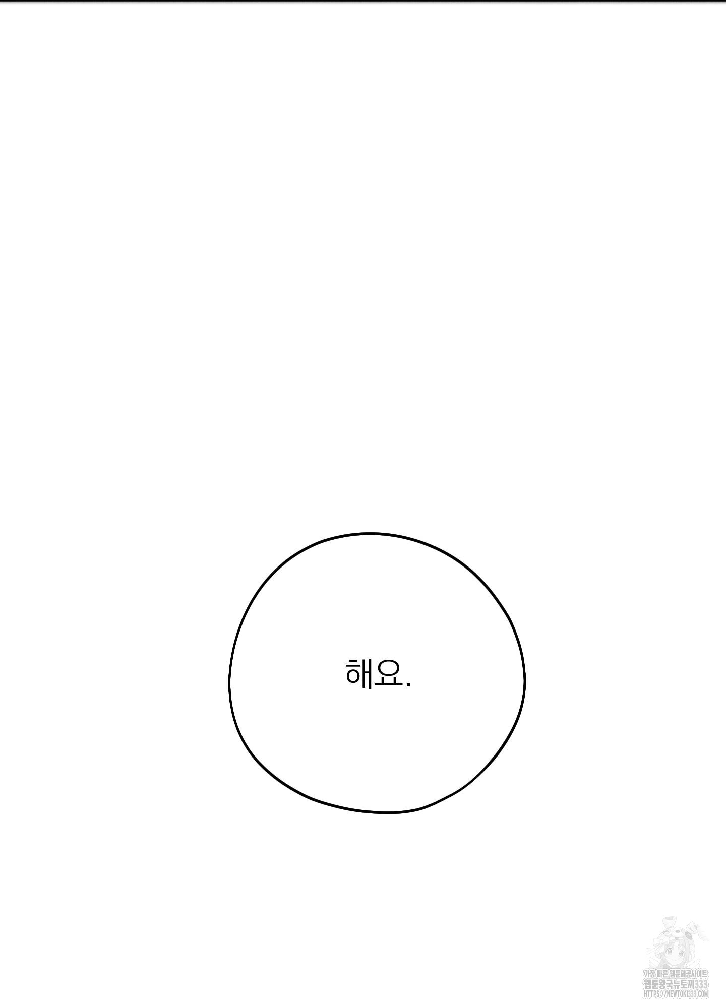 1724584001_35054765204344.jpg