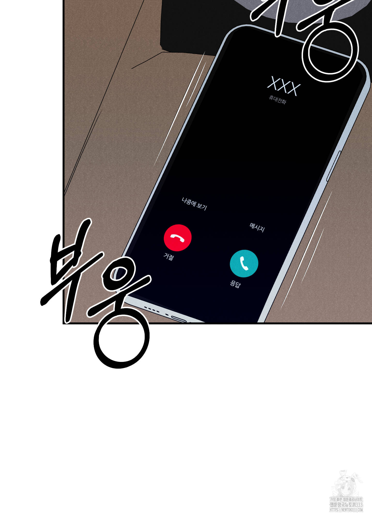1724584064_63402350782664.jpg
