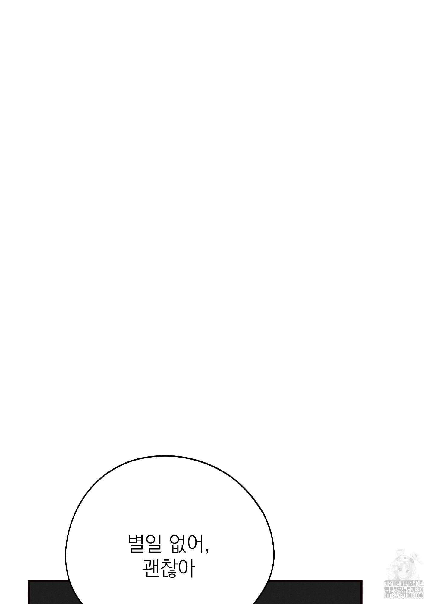 1724583700_33590777256164.jpg