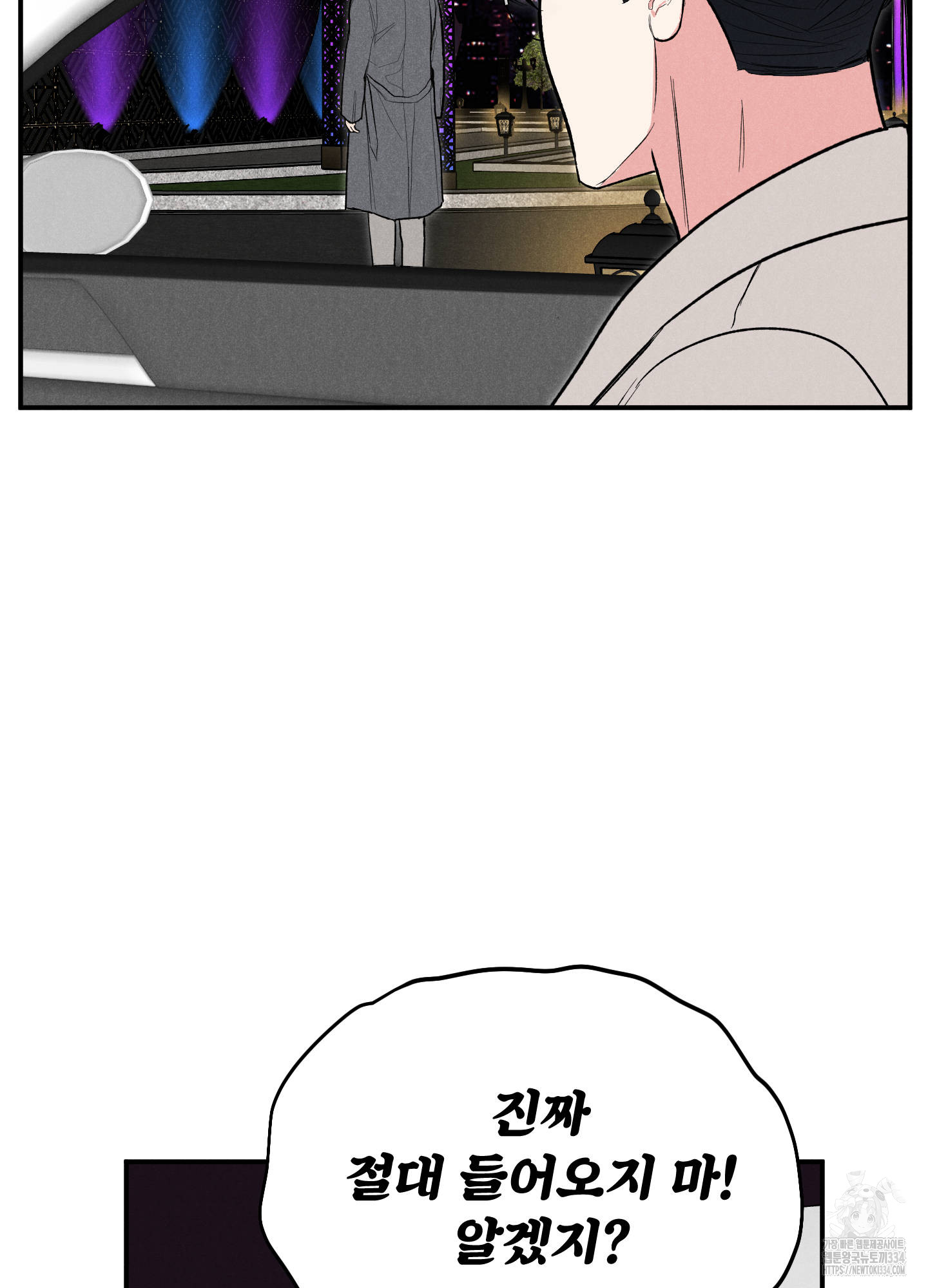 1724583852_76410171541252.jpg