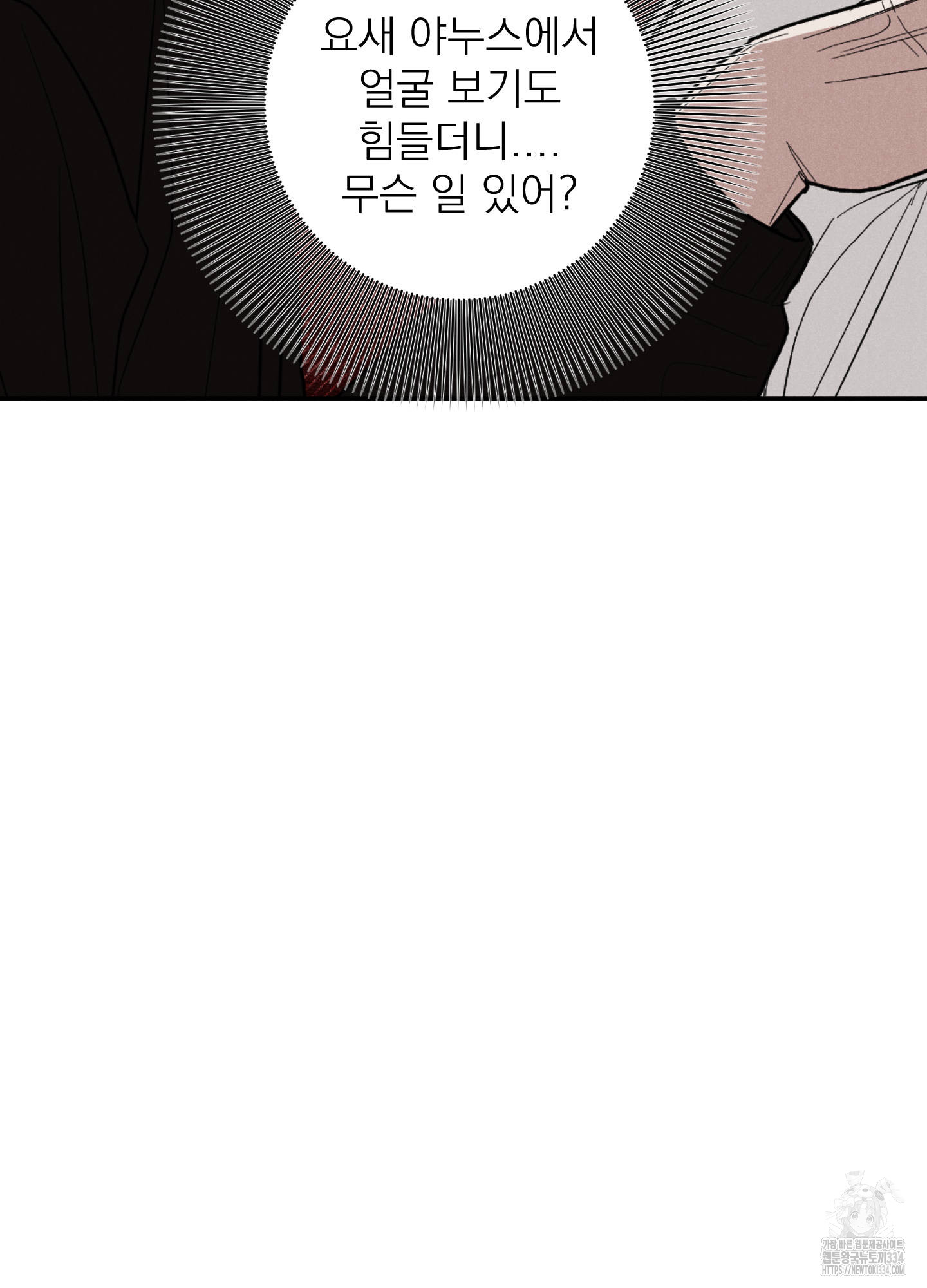1724583920_80748187190269.jpg