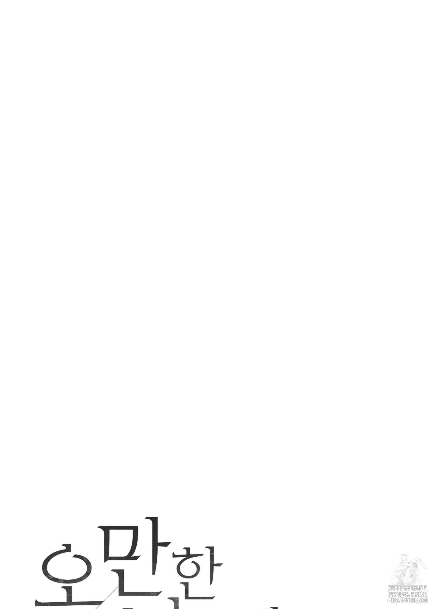 1724583650_41922214942545.jpg