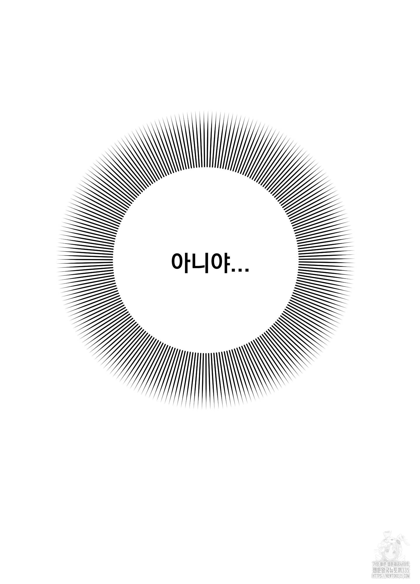 1724584089_67751993157345.jpg