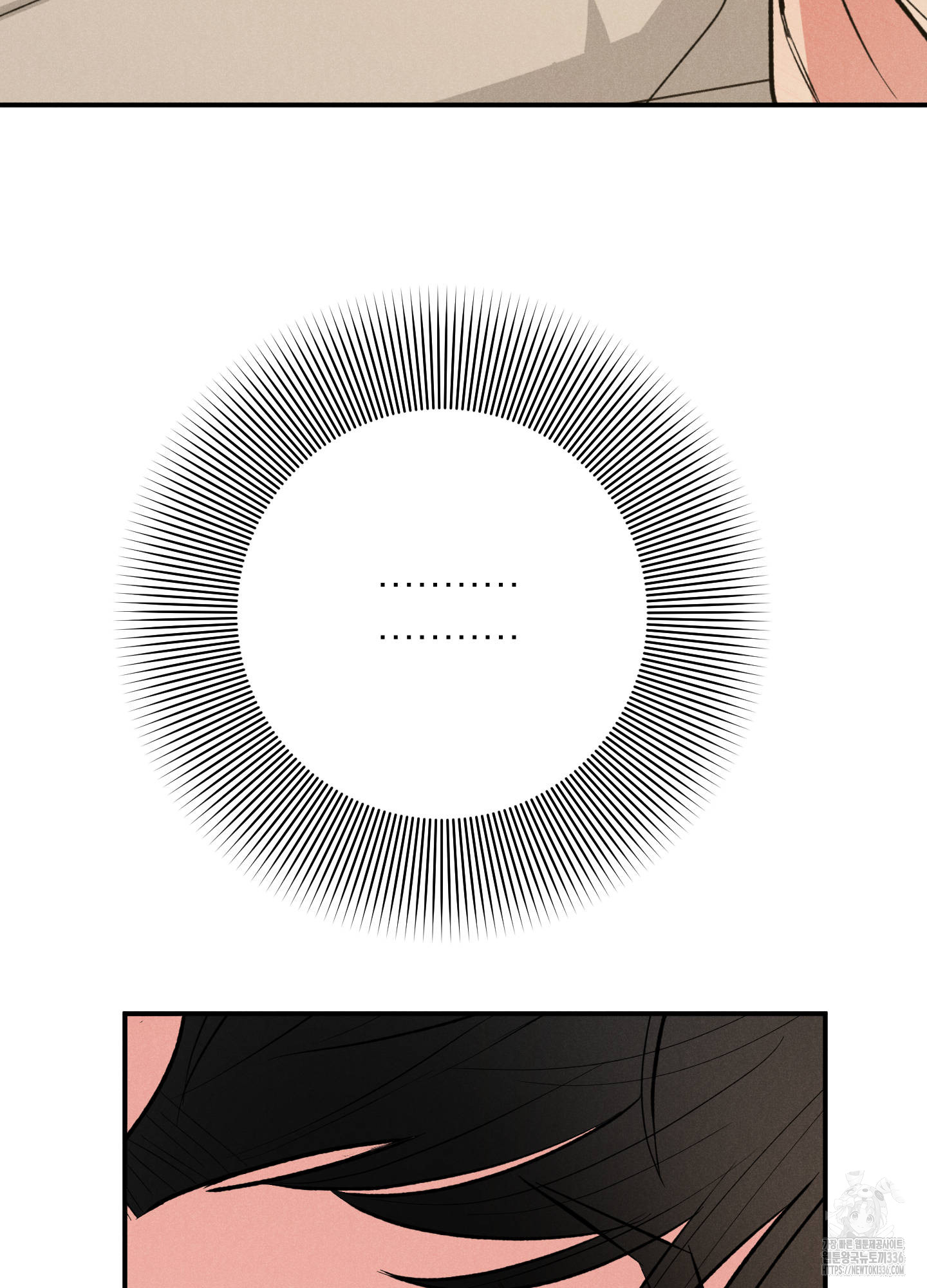 1724583760_61423630350175.jpg