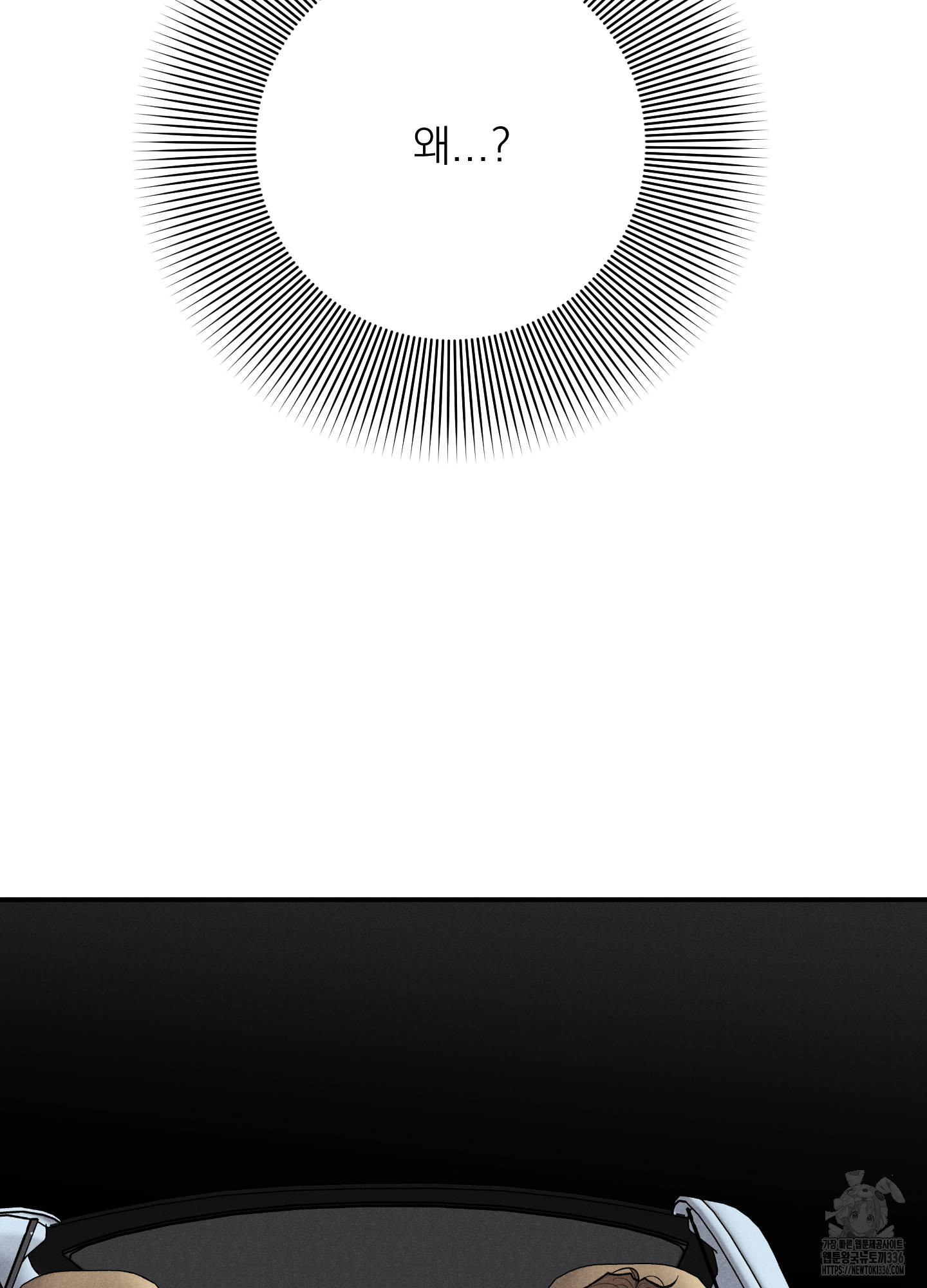 1724583809_61947543765154.jpg