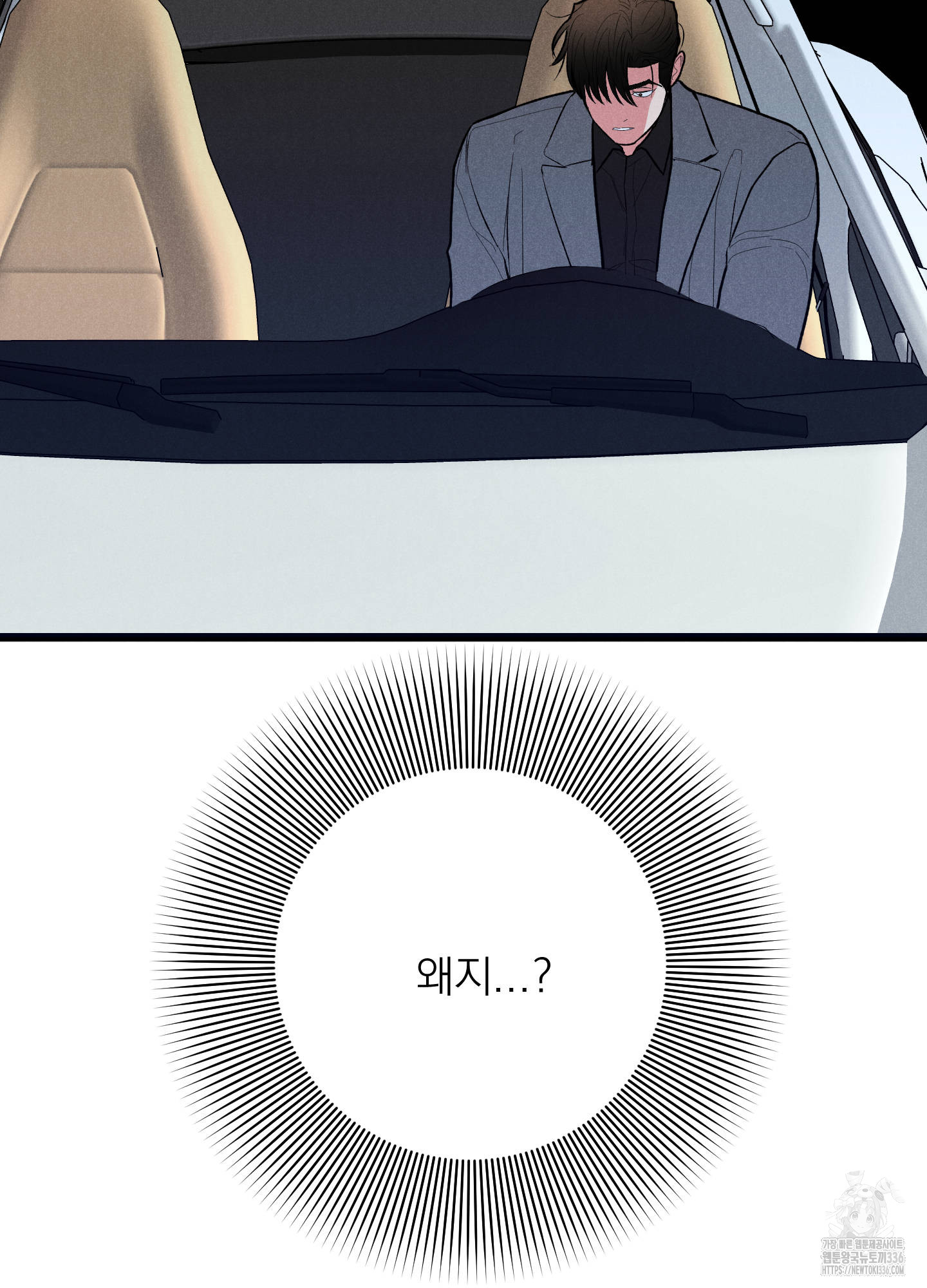 1724583813_47213023660353.jpg