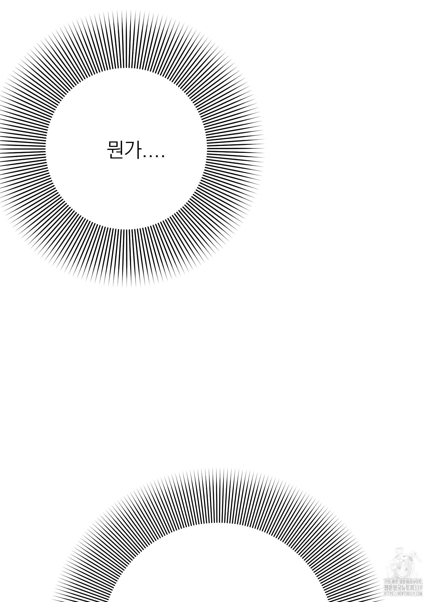1724583730_36441872738053.jpg