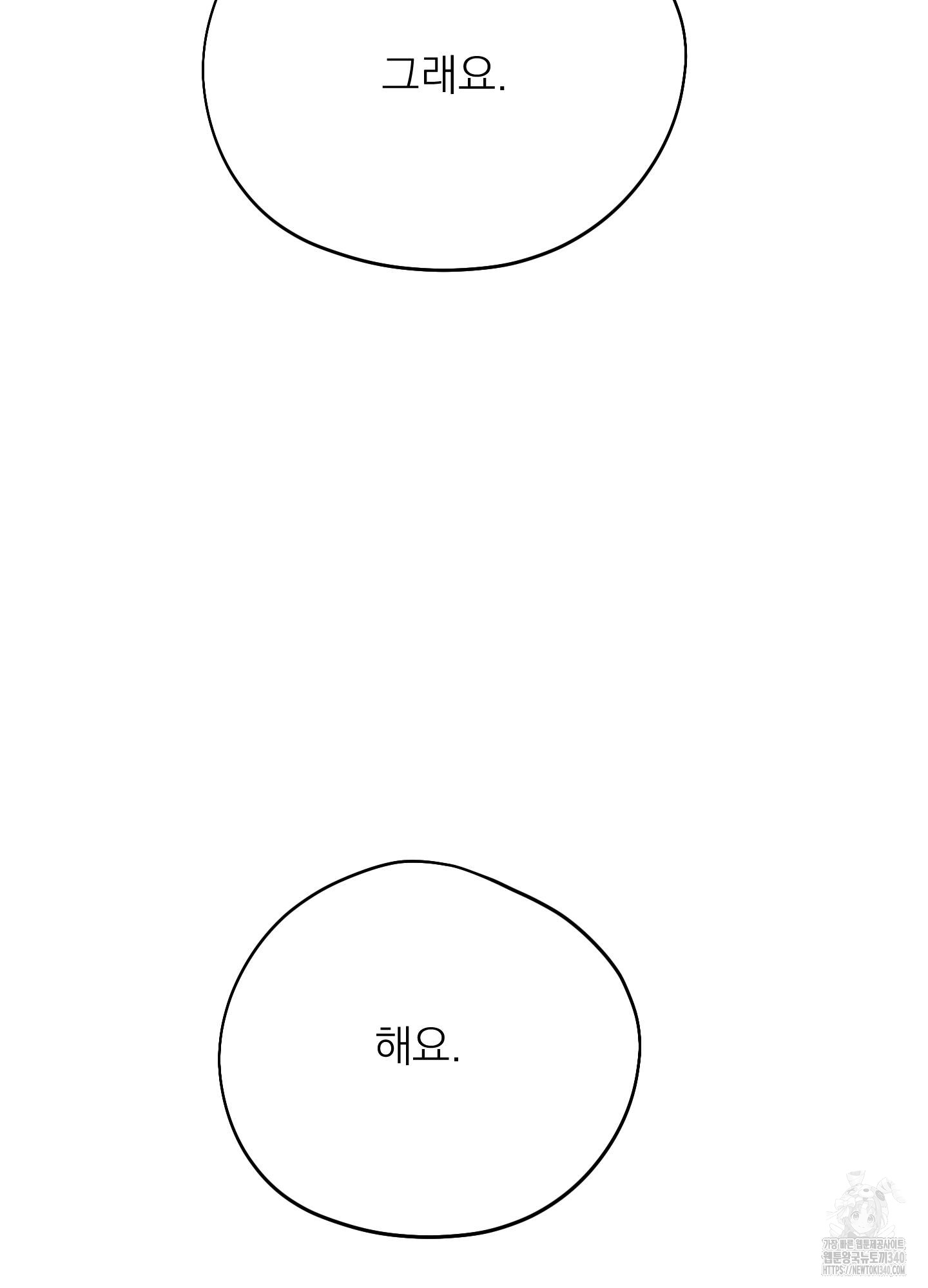 1724583708_23883202952674.jpg