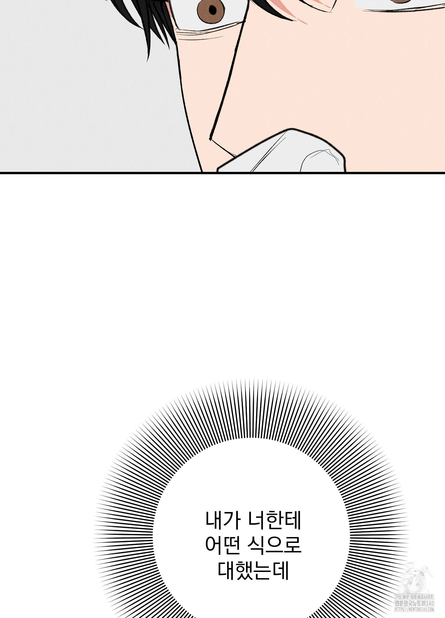 1724583669_57066480180114.jpg
