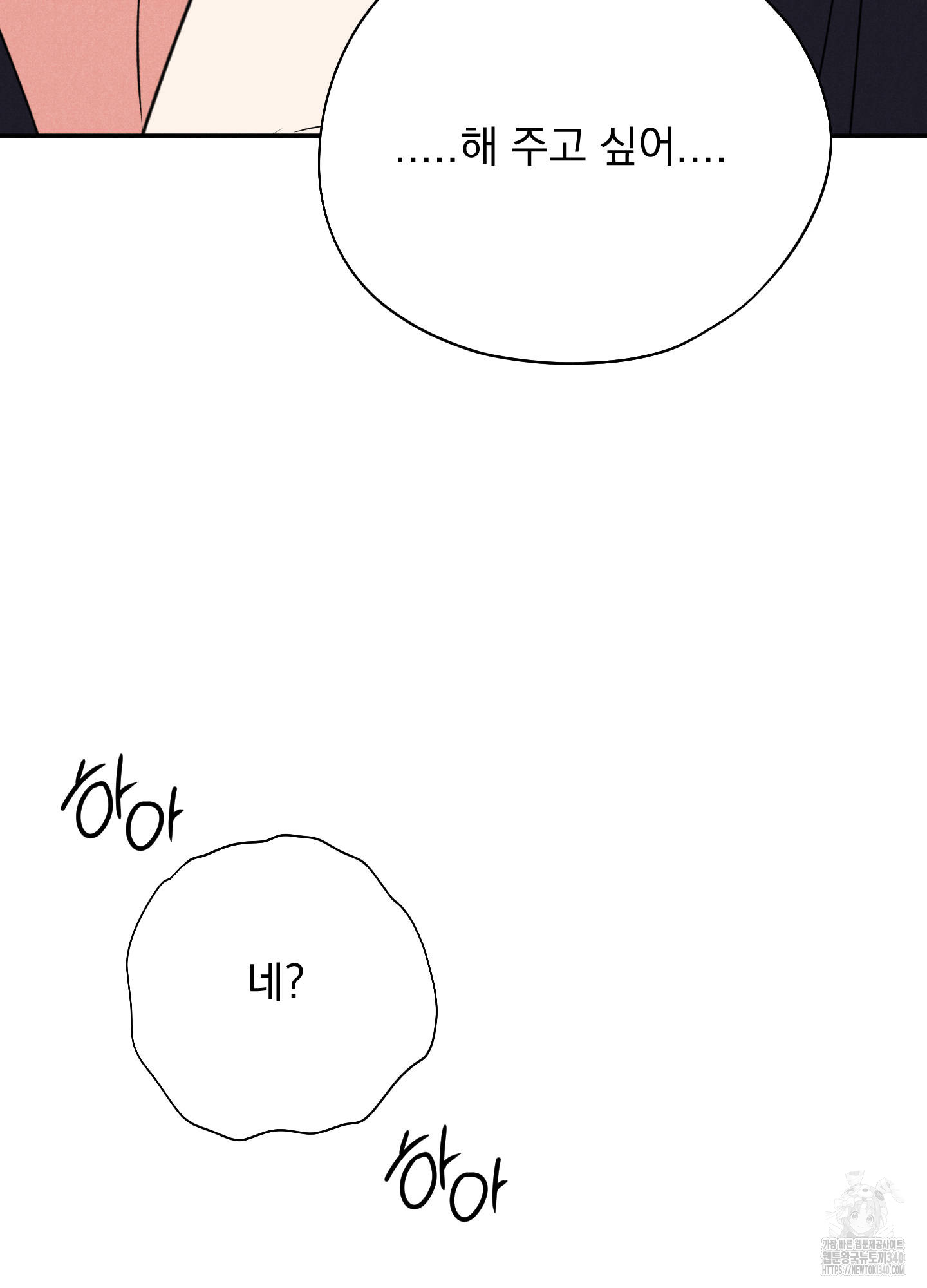 1724583850_95600030079600.jpg