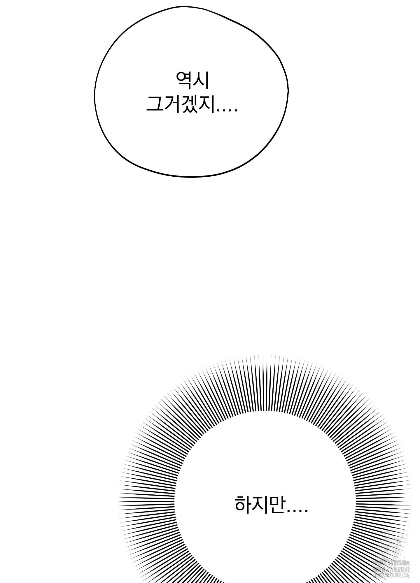 1724583690_97914357741256.jpg