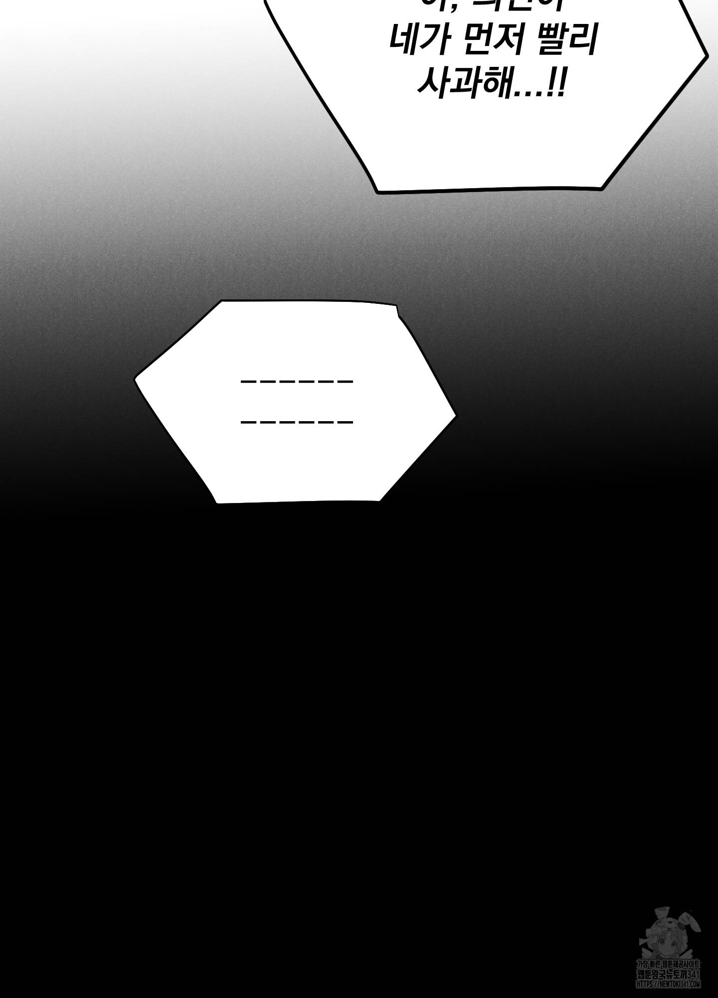 1724583916_73266443828537.jpg