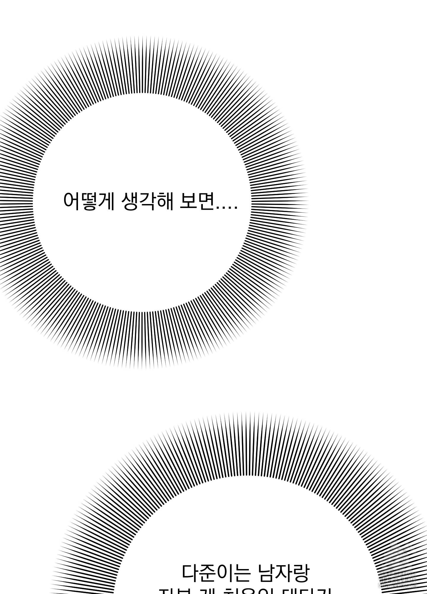 1724584004_63653631459908.jpg