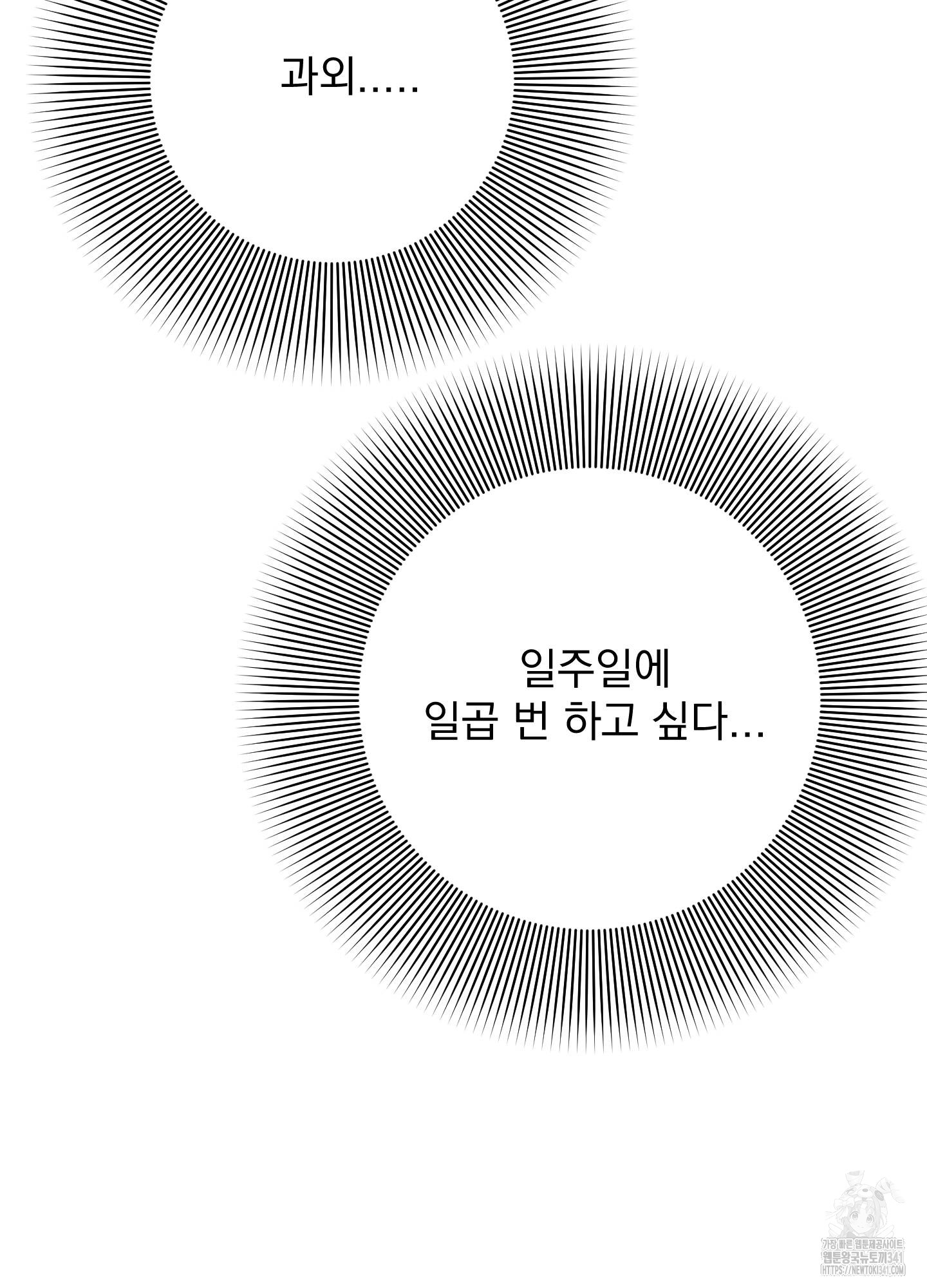1724584104_35074626076521.jpg