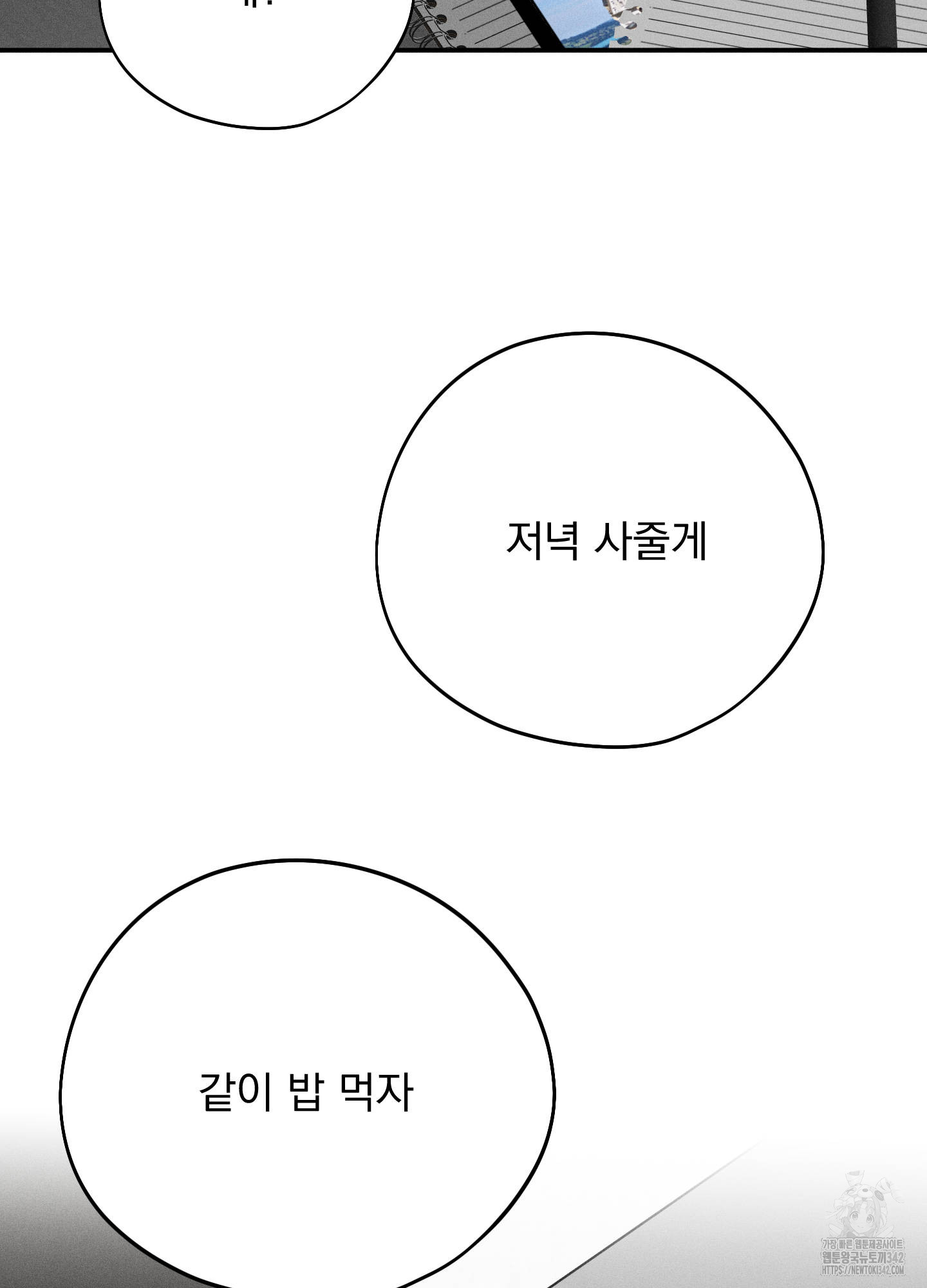 1724583727_79833558936968.jpg