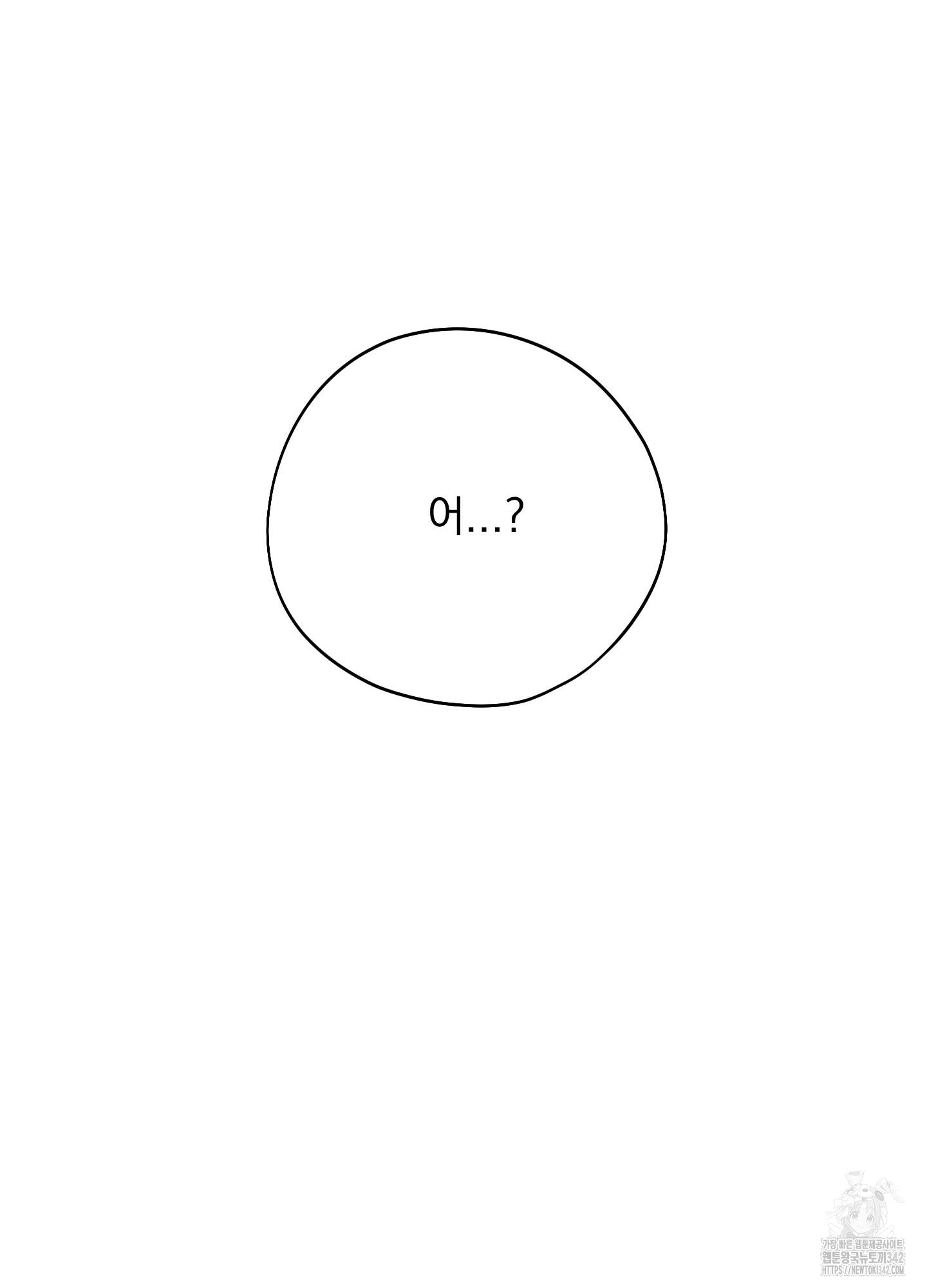 1724583624_15014666614153.jpg