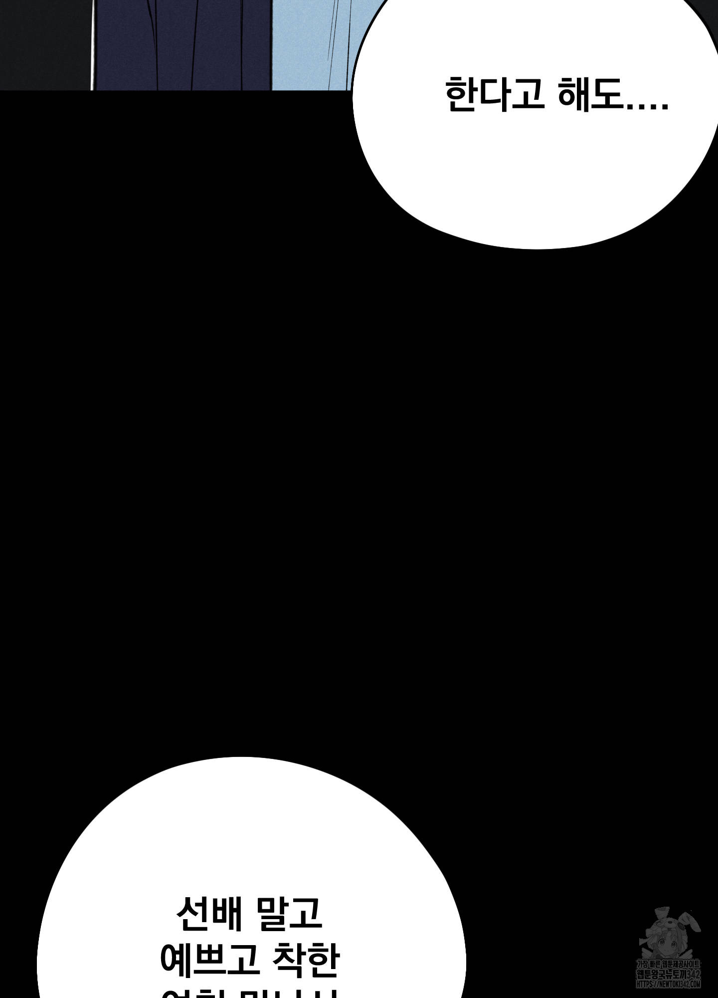 1724583674_90748825160435.jpg