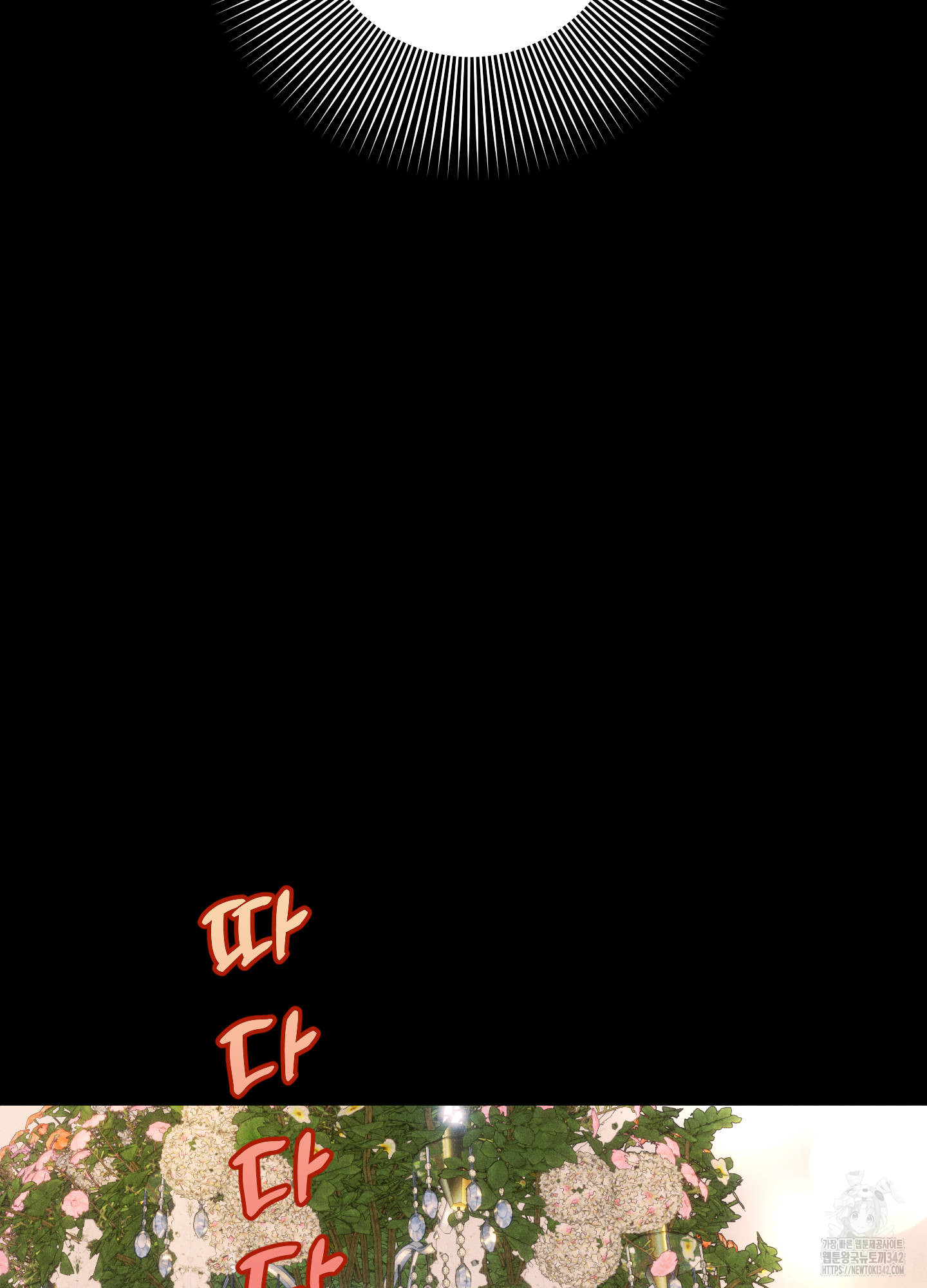 1724583685_46597619196733.jpg