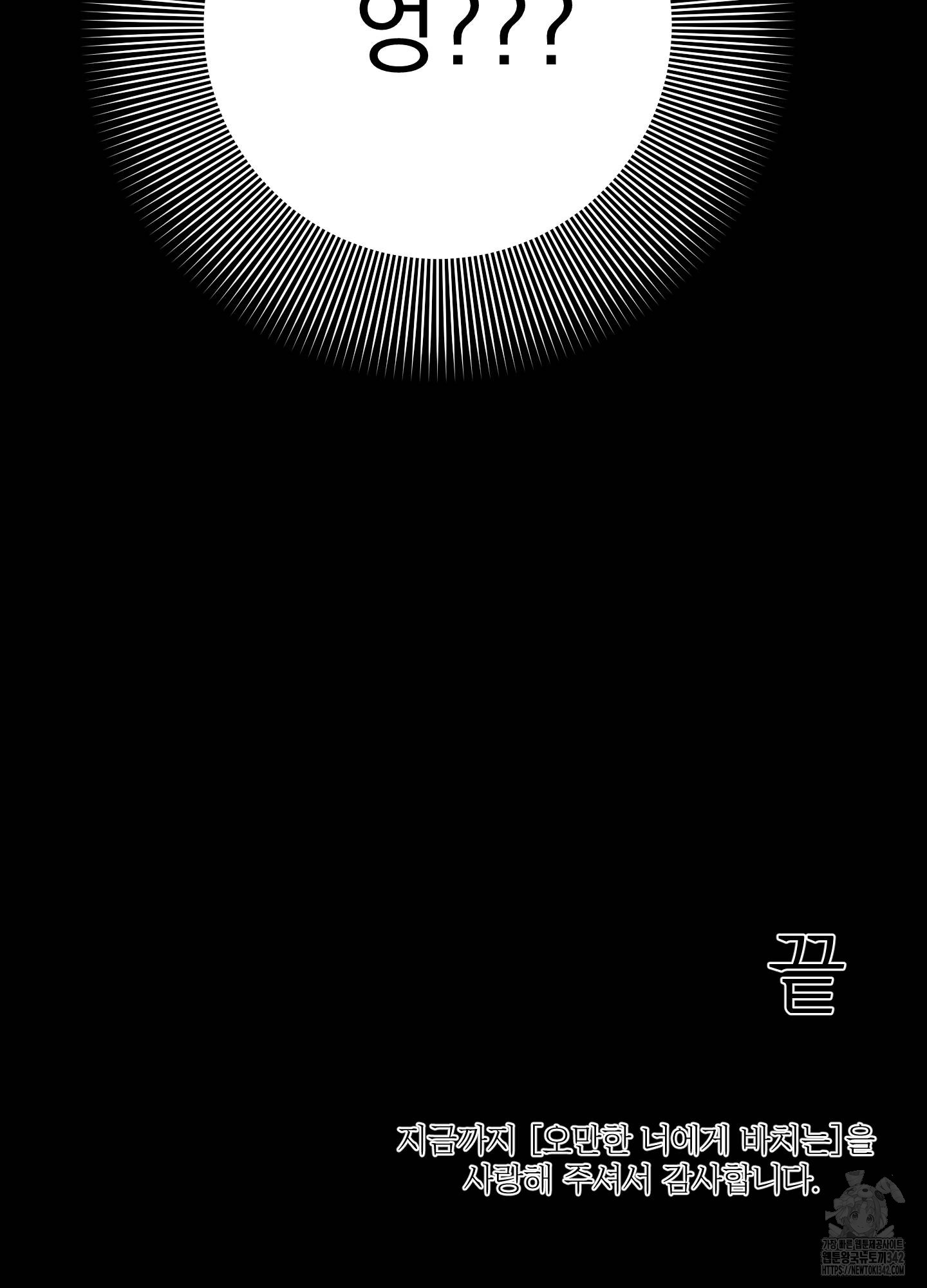 1724583722_95384973156522.jpg
