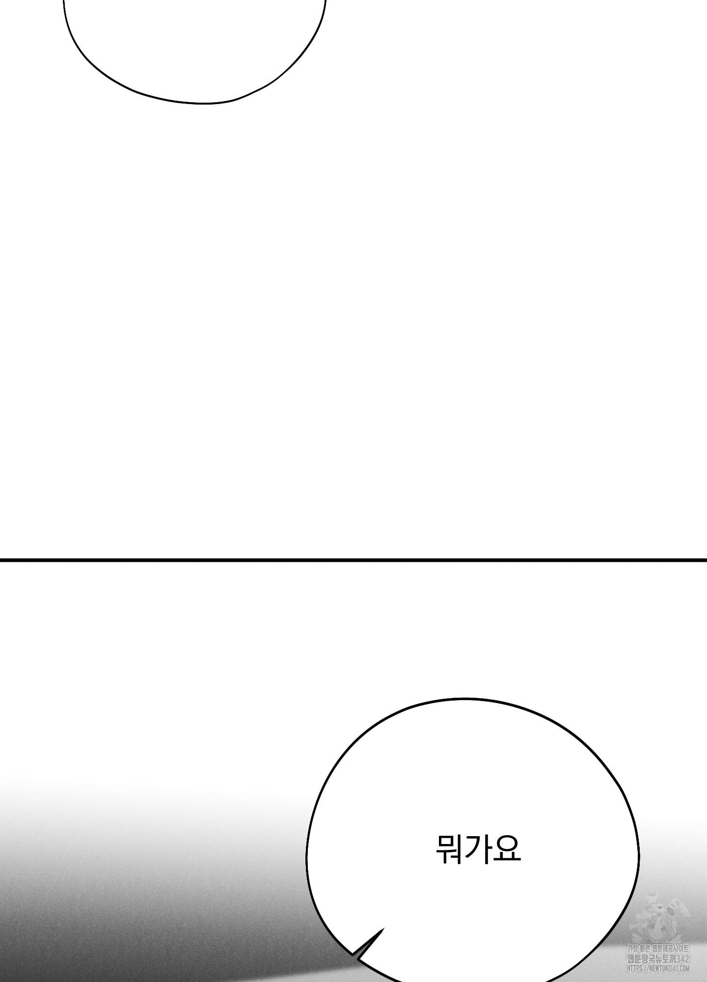 1724583969_99339869836377.jpg