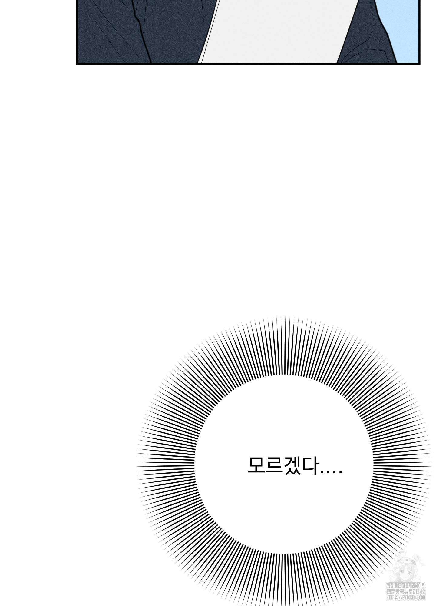 1724583795_46840703520662.jpg
