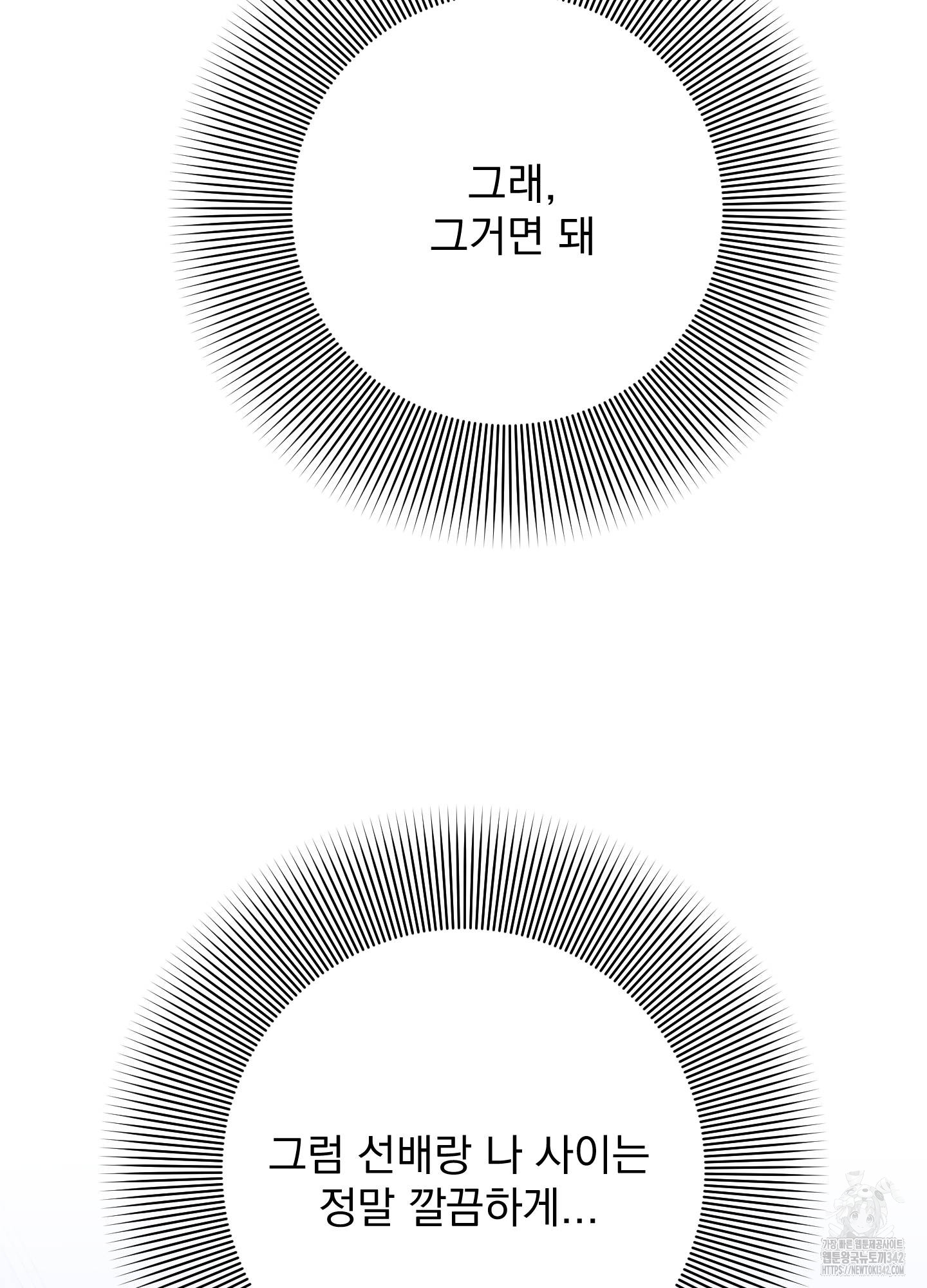 1724583811_42591288169930.jpg
