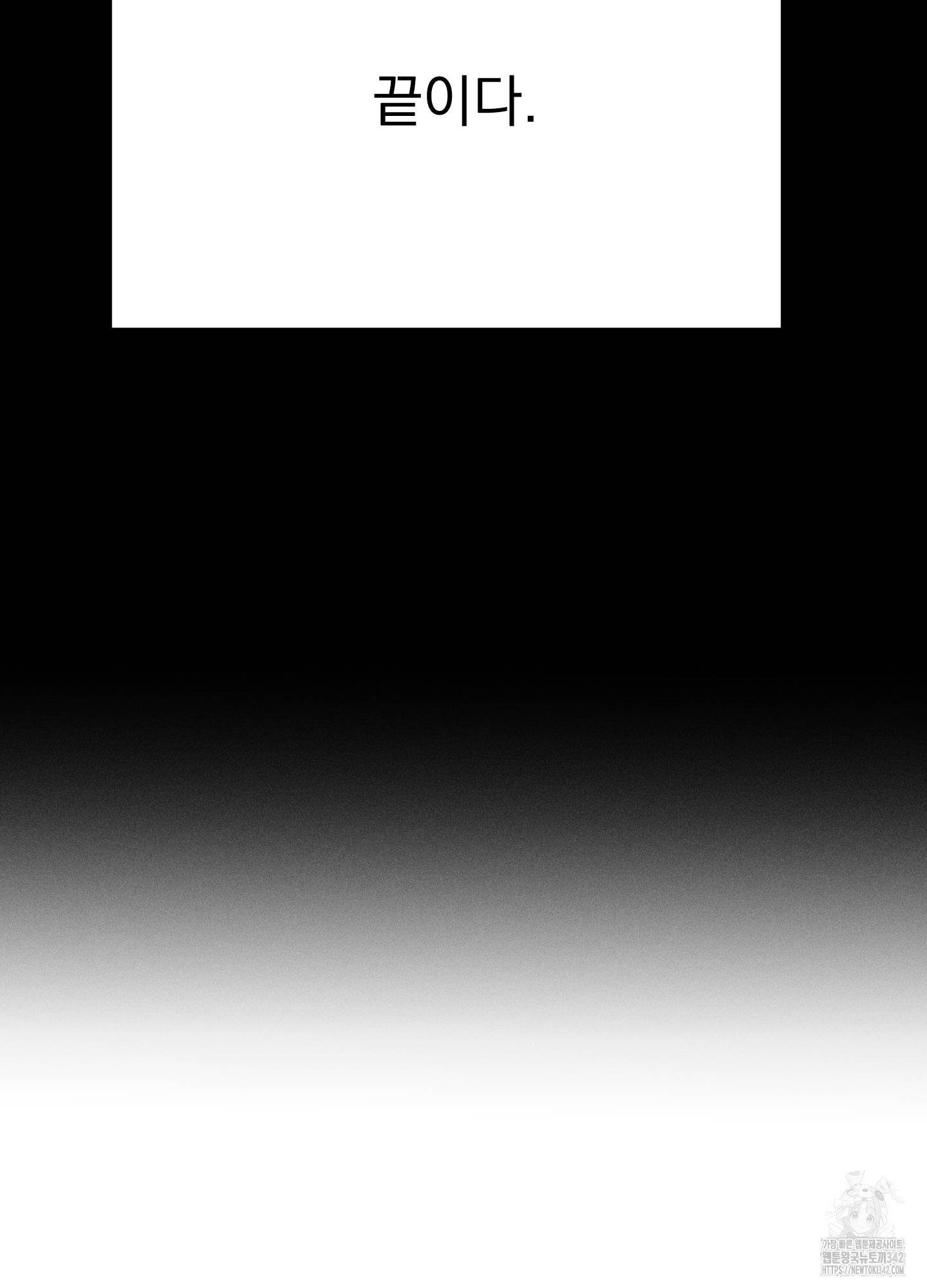 1724583827_70082734189009.jpg