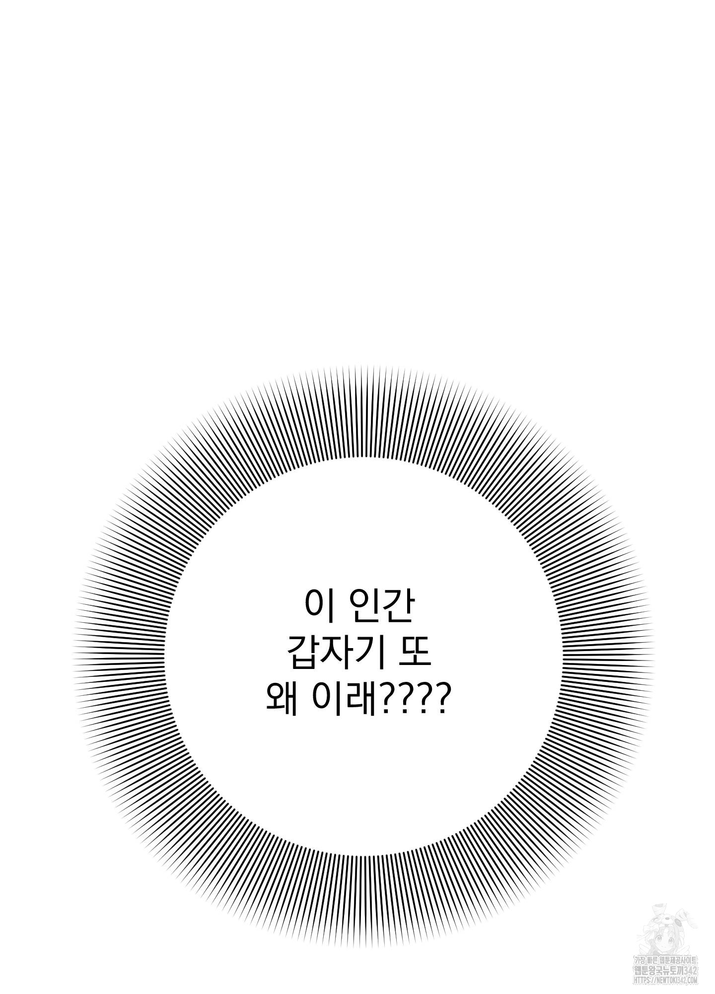 1724583943_30035955292412.jpg