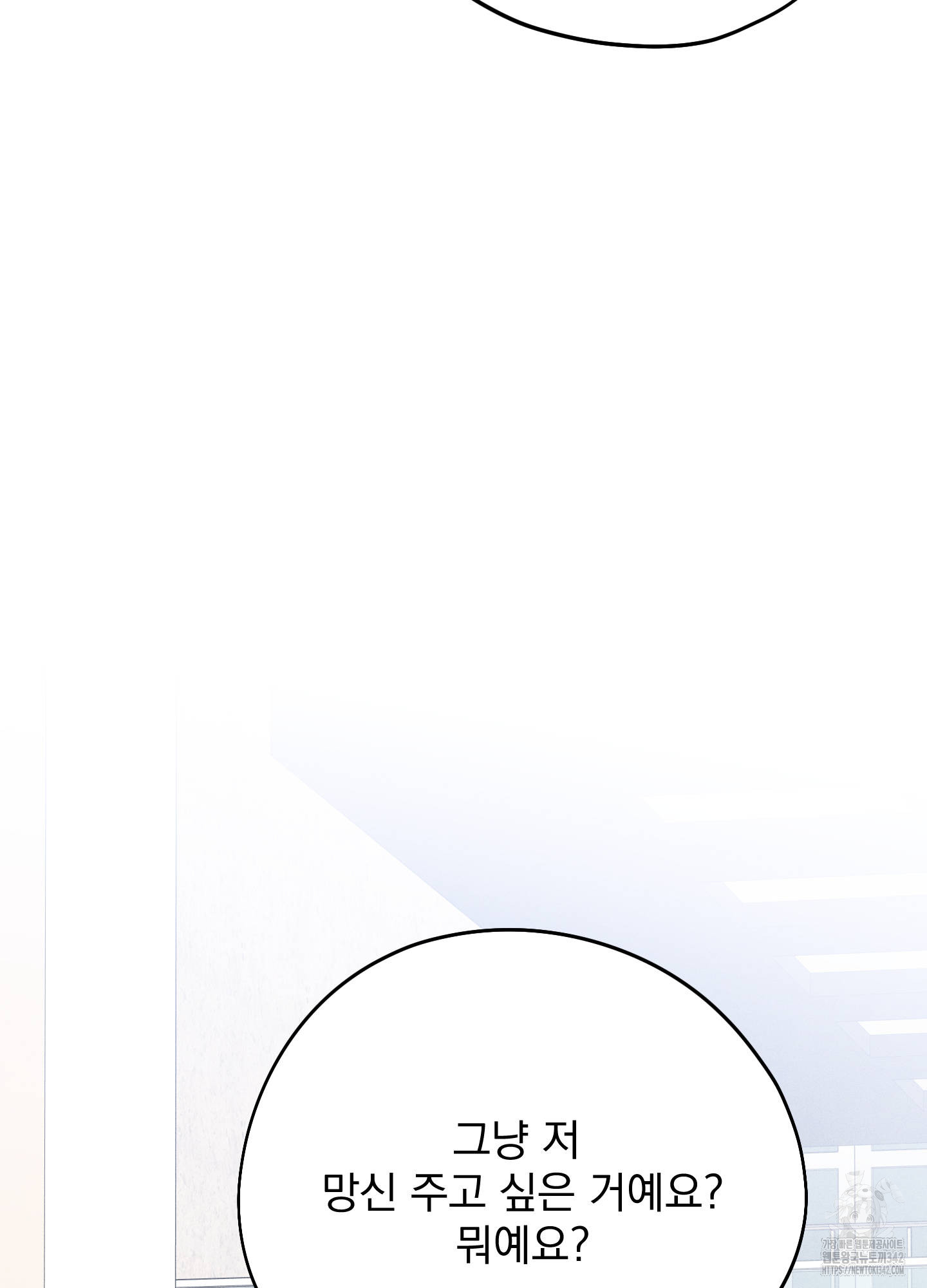 1724584076_93418576417721.jpg
