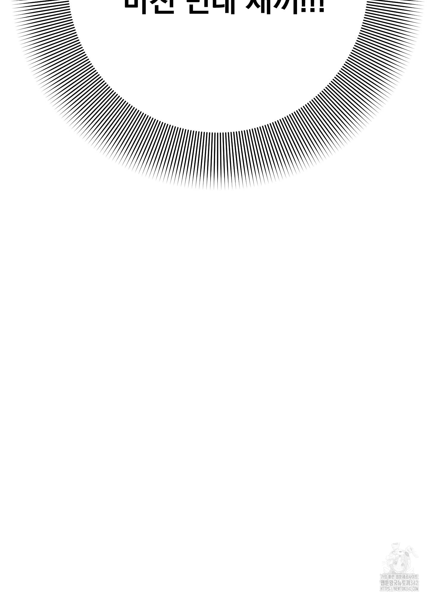 1724583634_71666113728618.jpg
