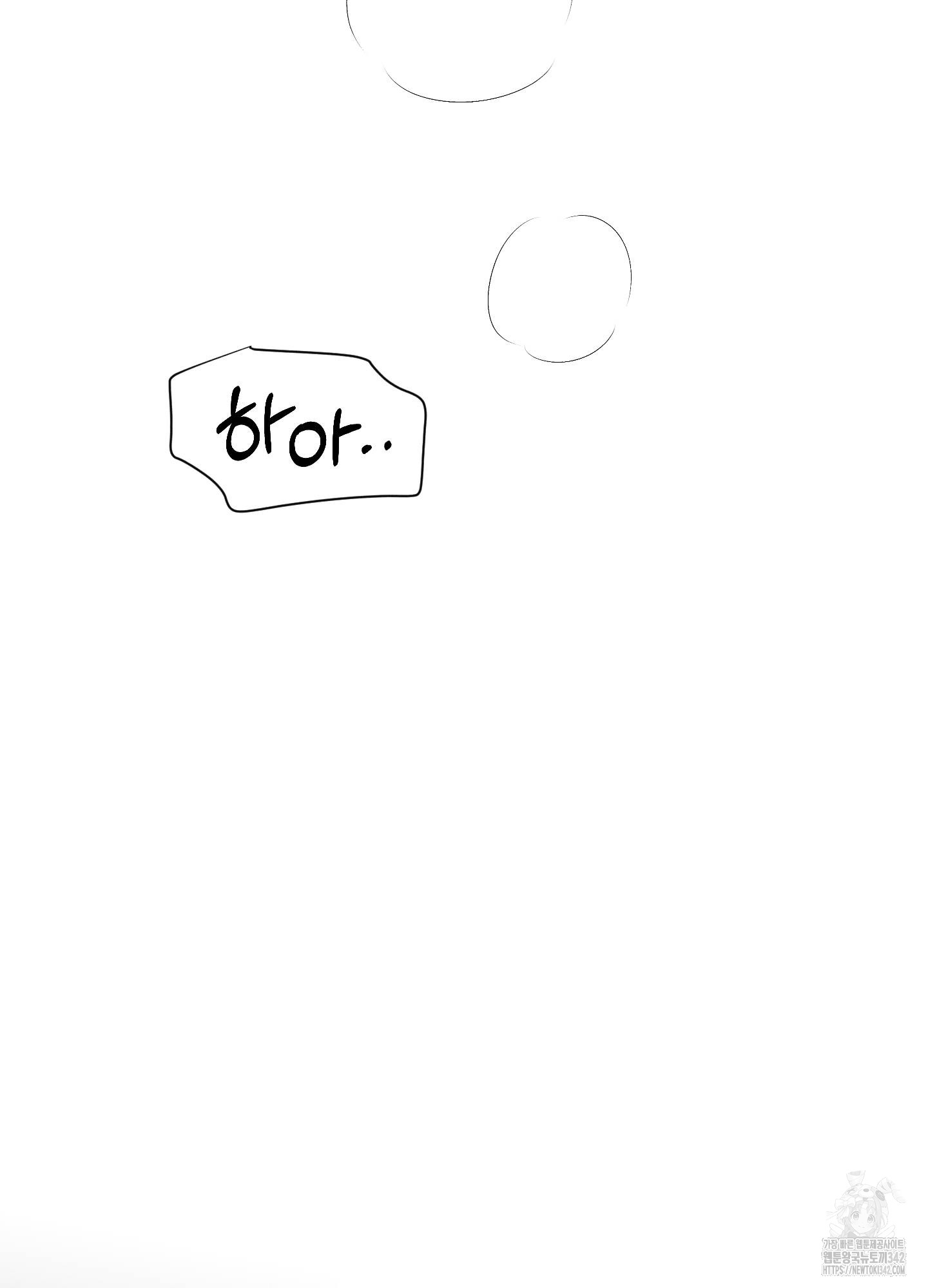1724583957_19061823547879.jpg