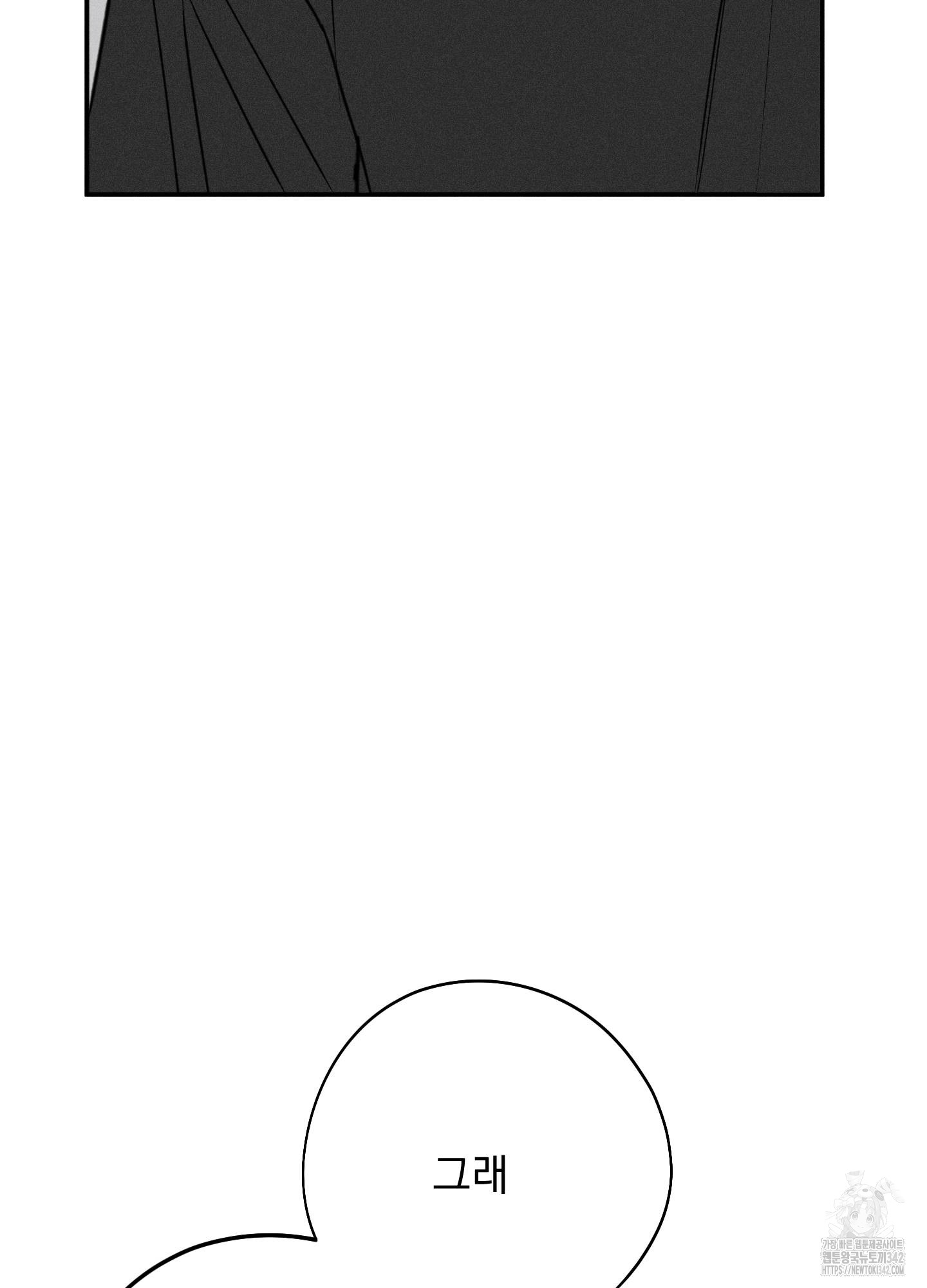 1724584077_97419525333749.jpg