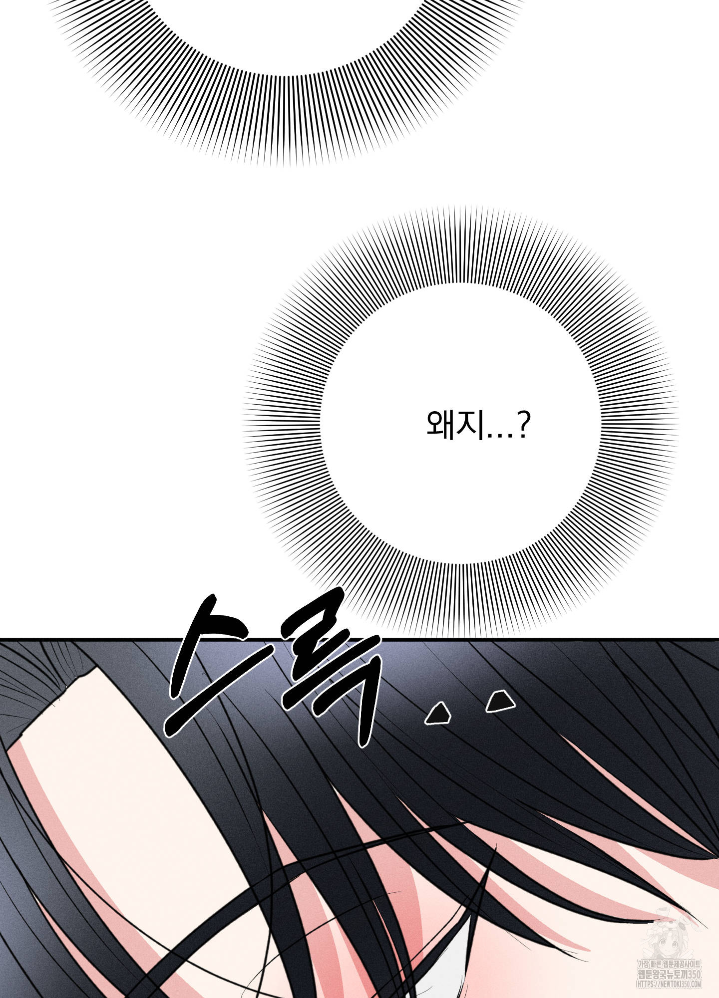 1724583957_59018728075761.jpg