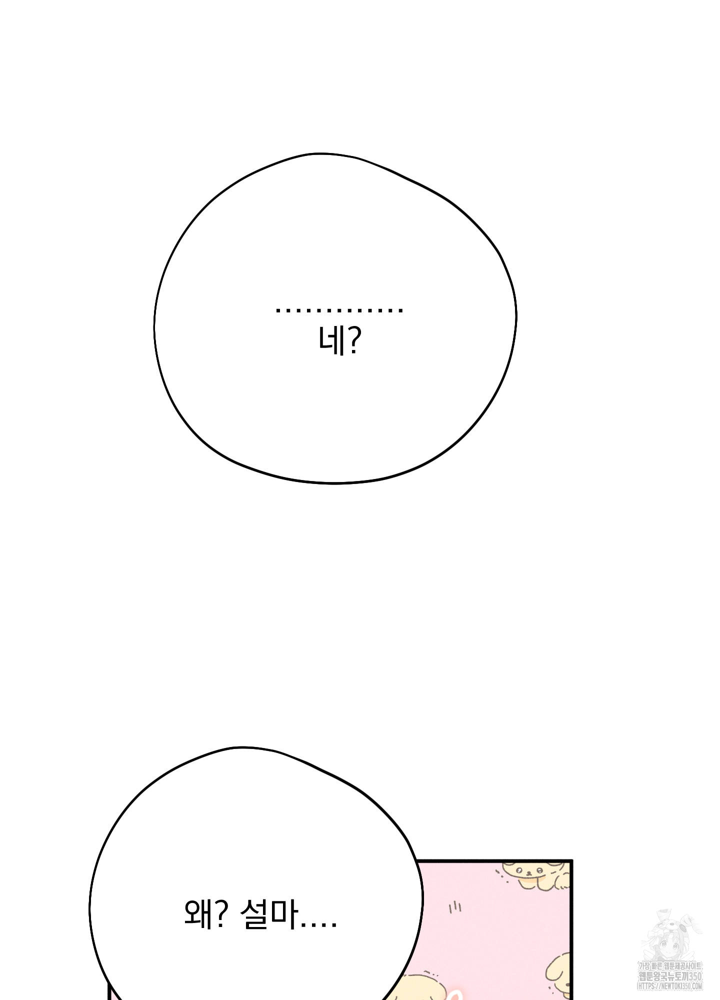 1724584056_27426078202678.jpg