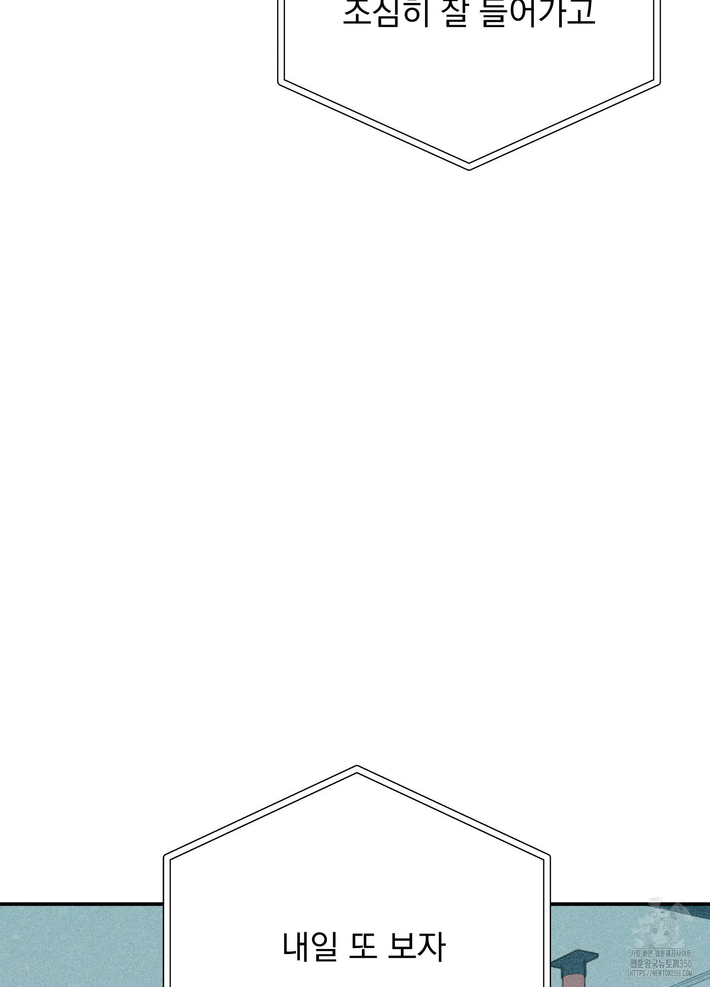 1724583971_22017029168090.jpg