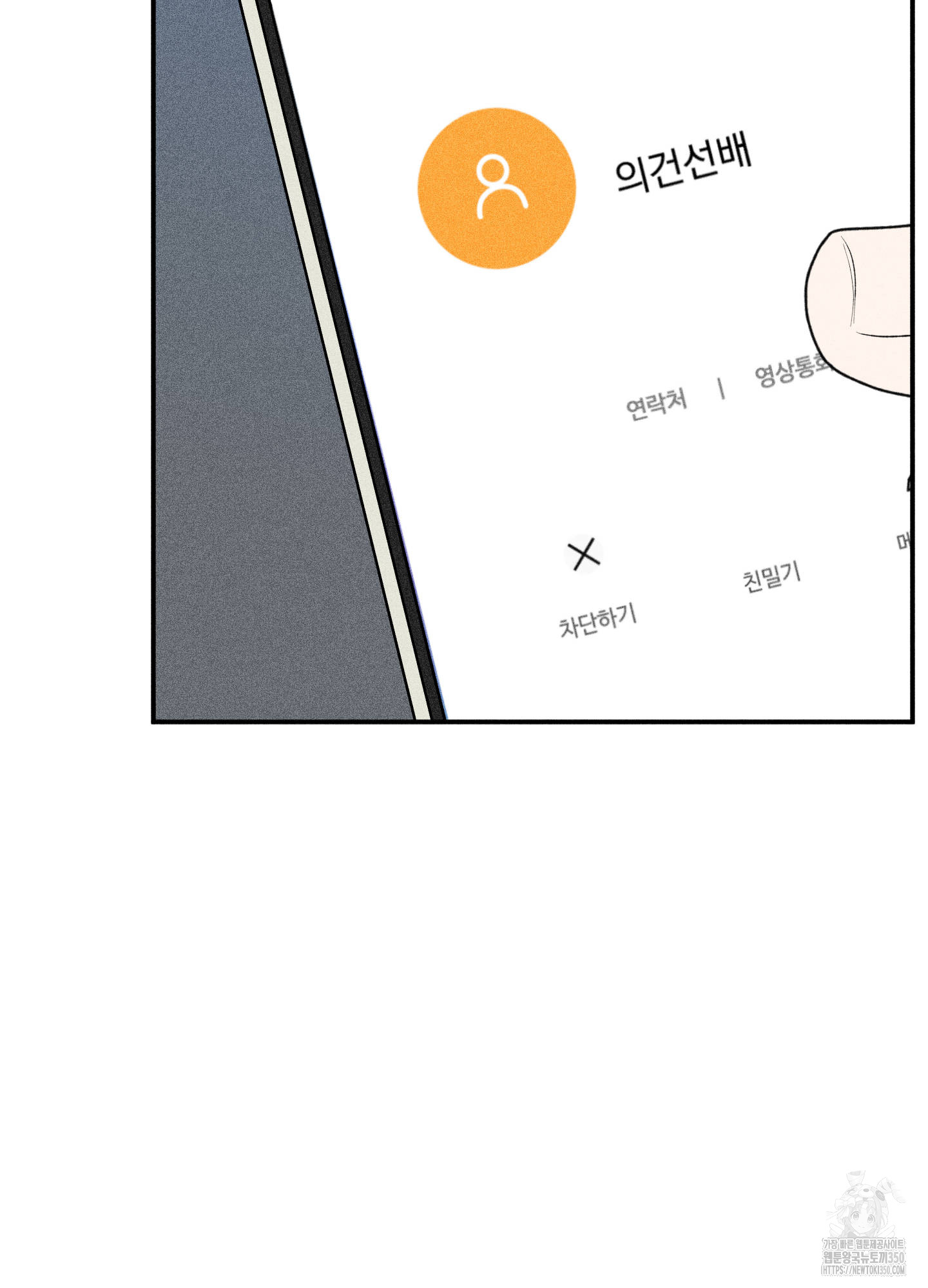 1724583987_12262212853293.jpg