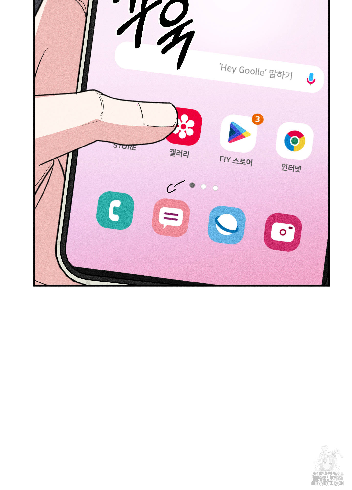 1724584002_14054882911499.jpg
