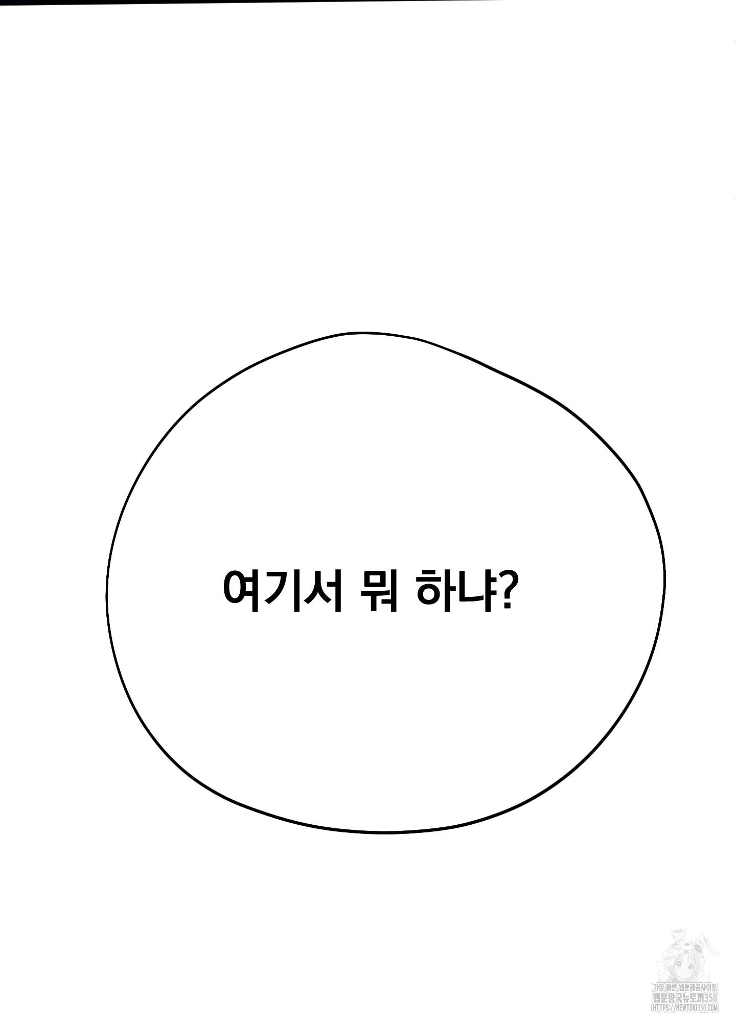 1724584114_56738884562729.jpg