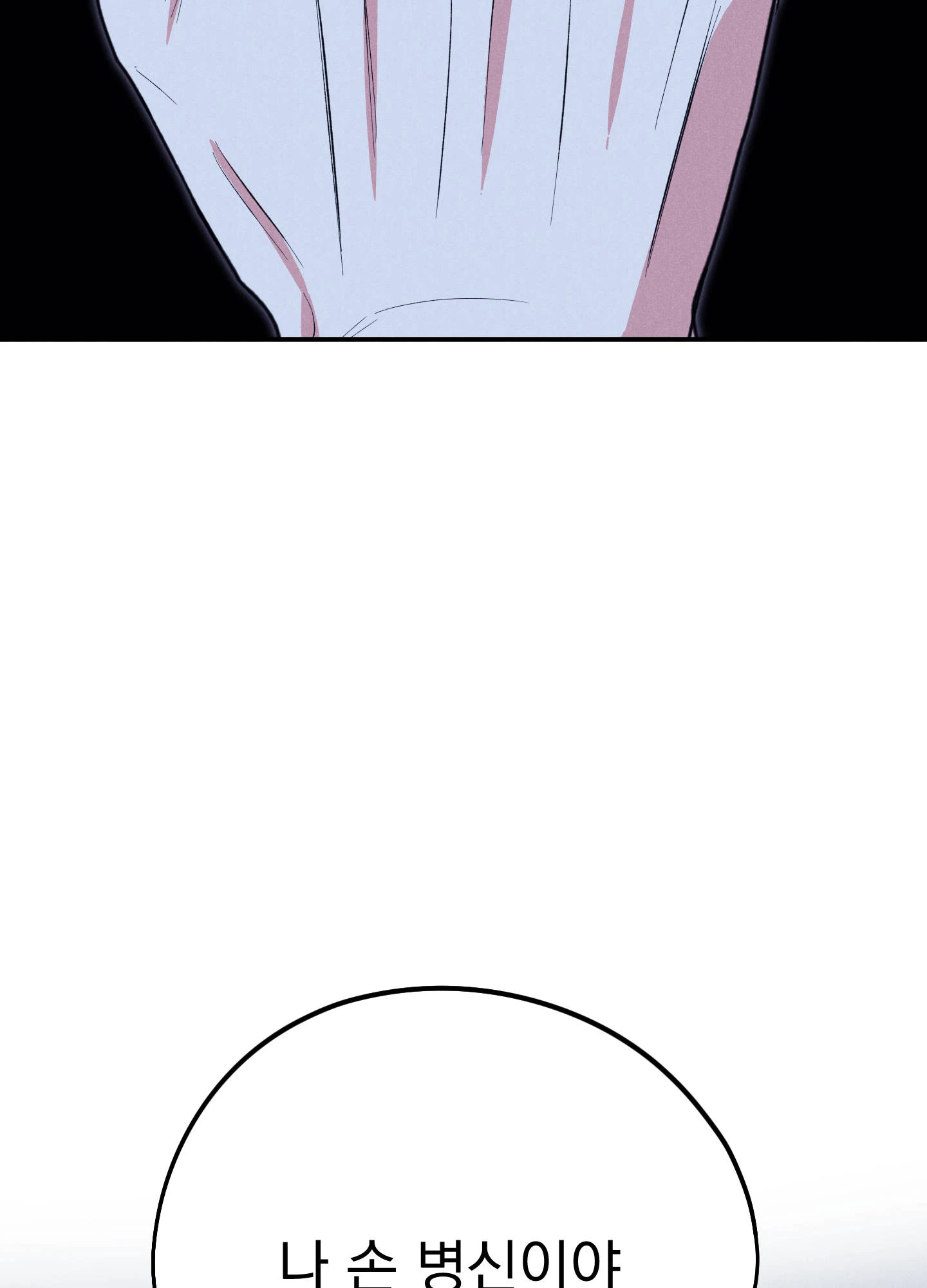 1724583788_80602730416908.jpg
