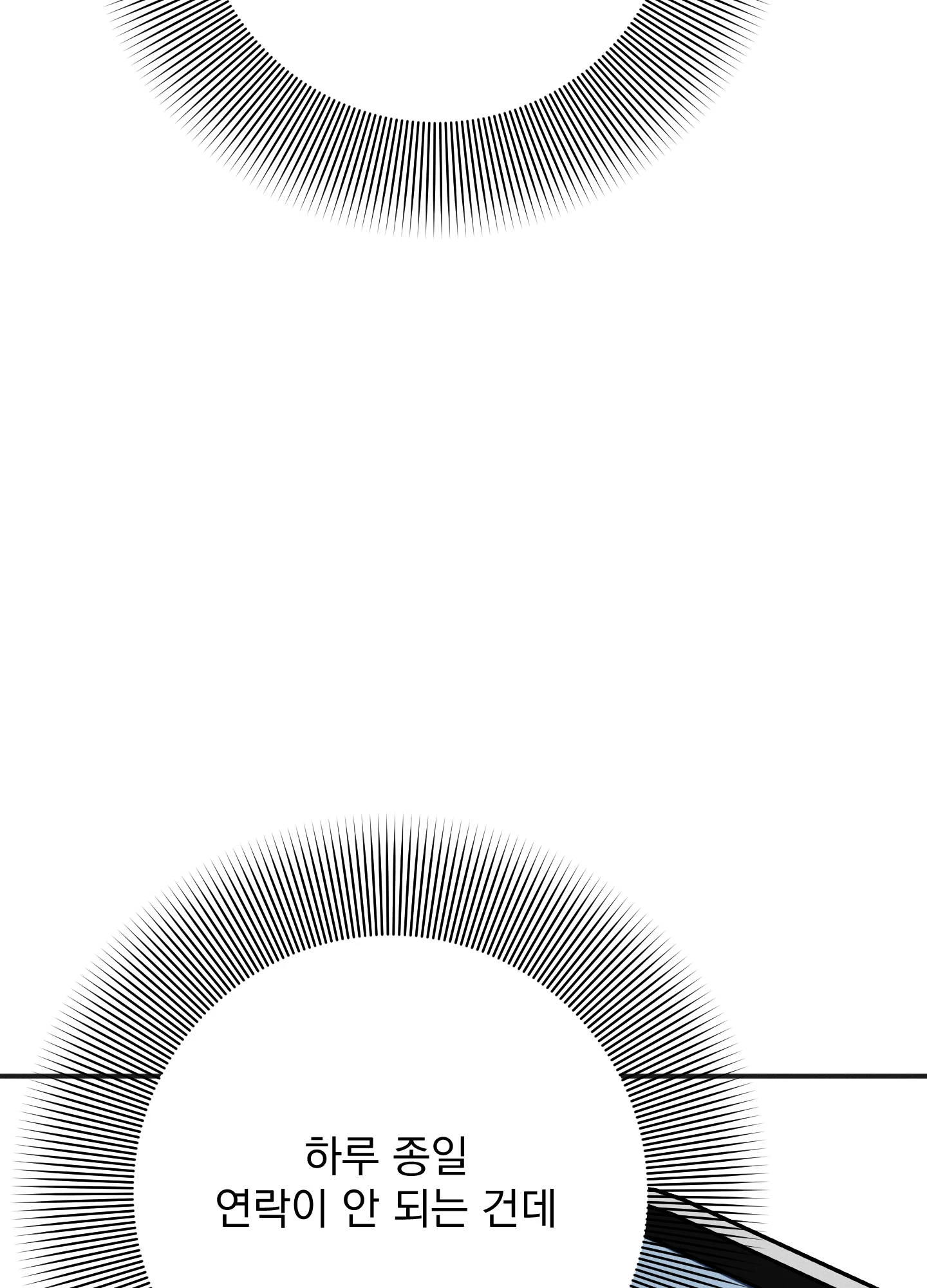 1724583873_51090445695552.jpg