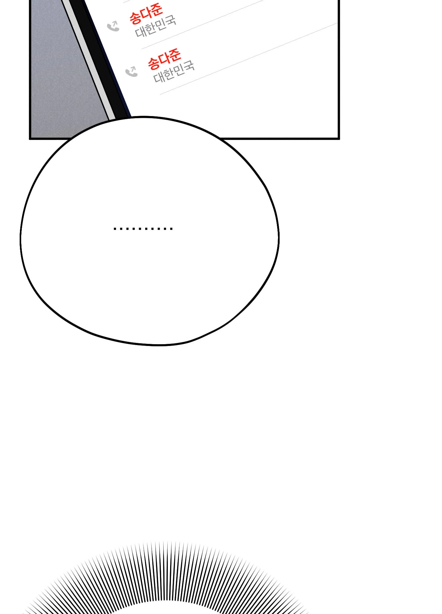 1724583913_87824830415977.jpg