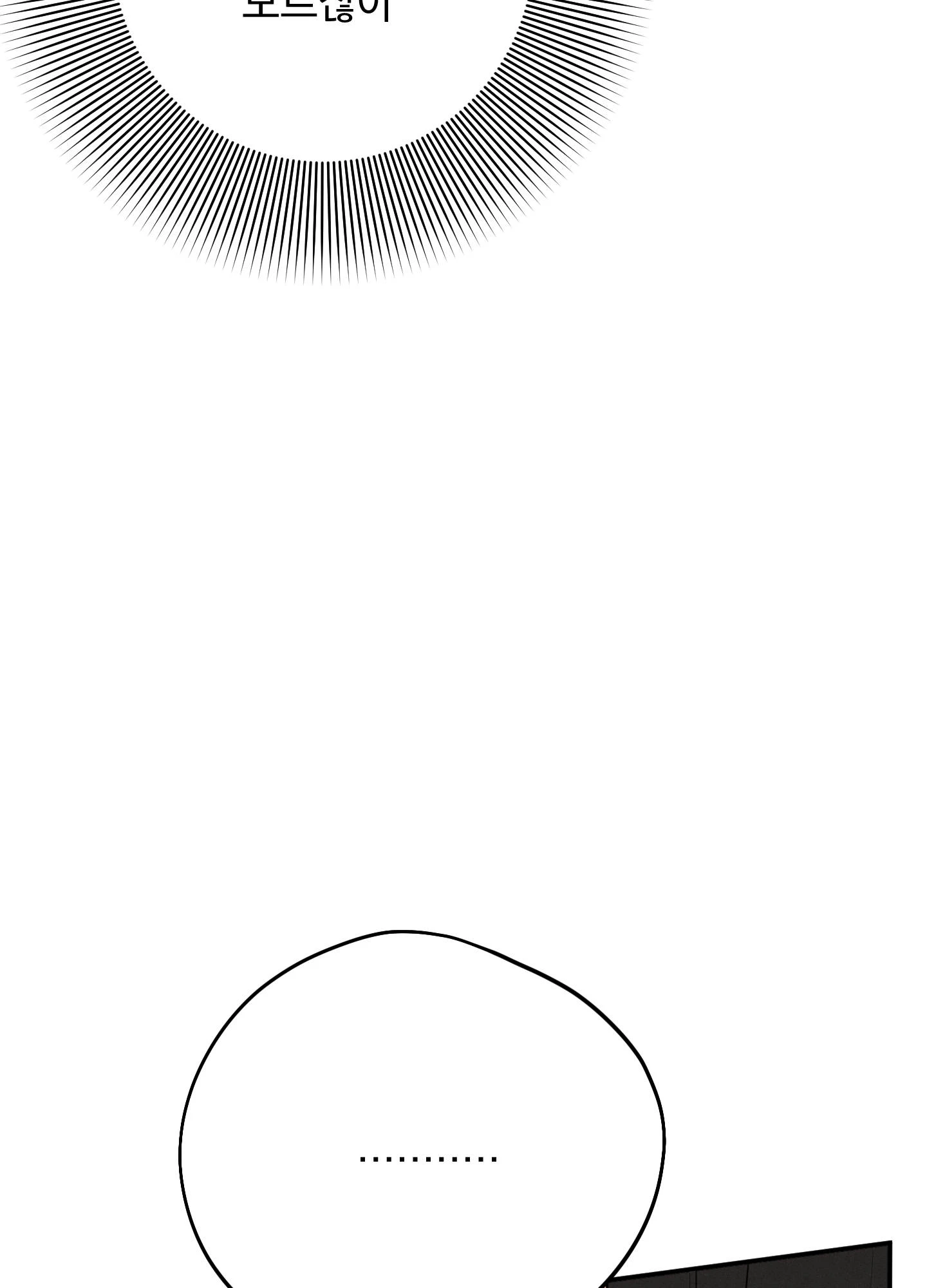 1724583939_35356264020948.jpg