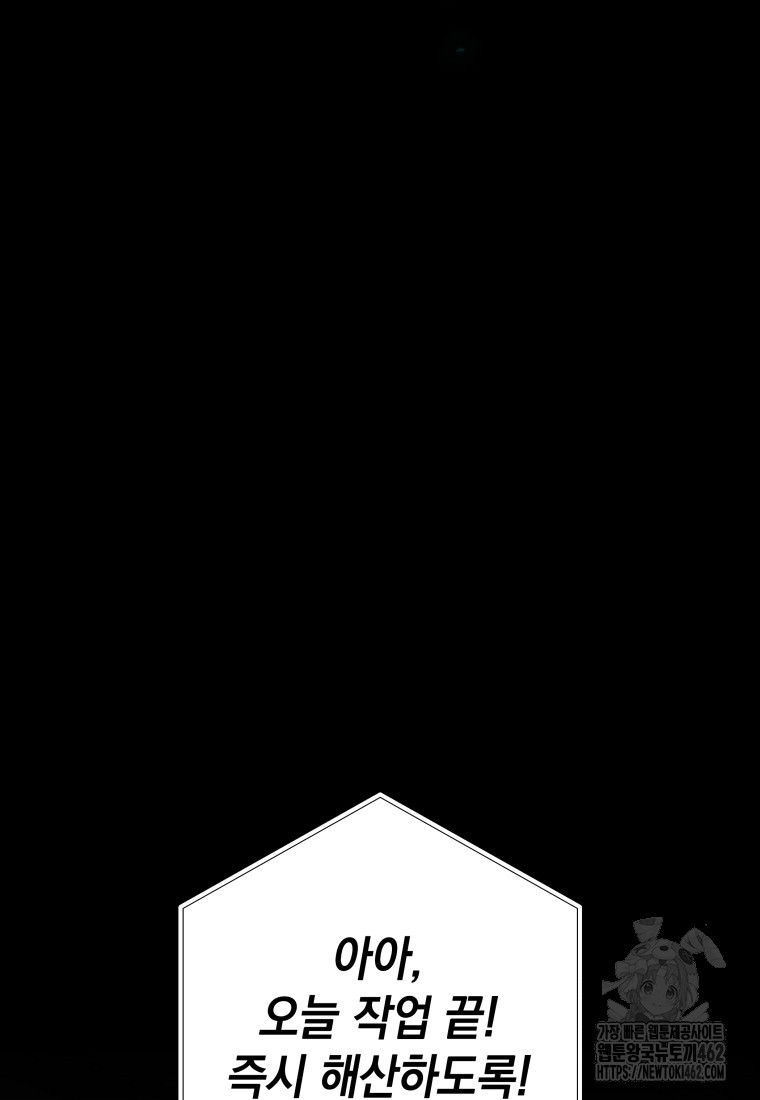 1728752433_94336309568801.jpg