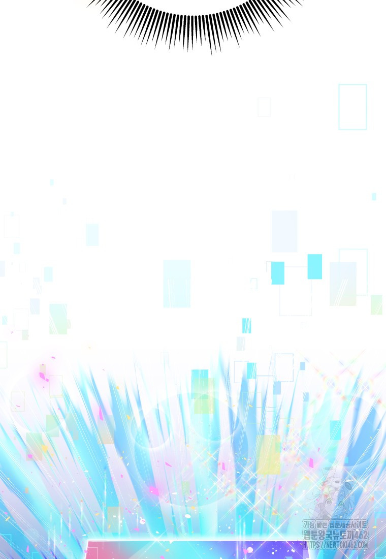 1728752576_32771607987246.jpg