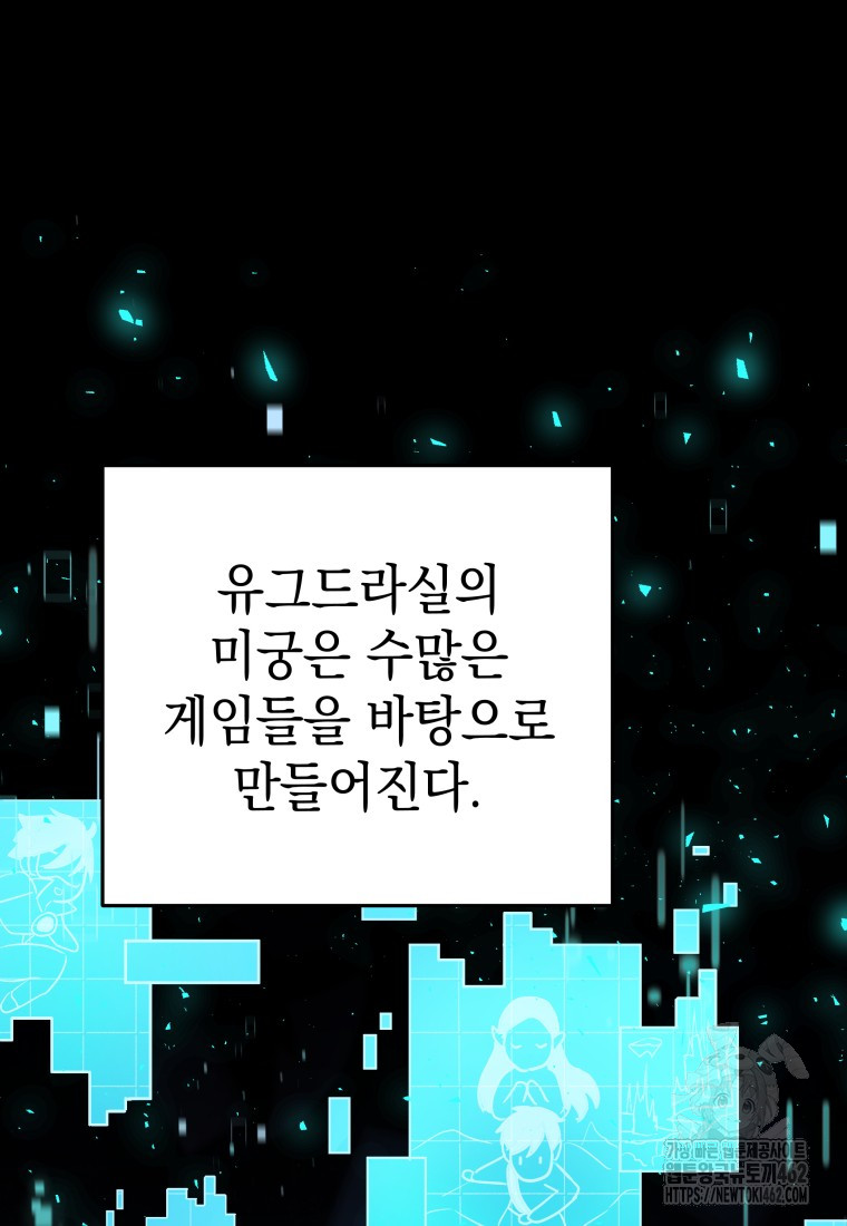 1728752596_62021033145767.jpg
