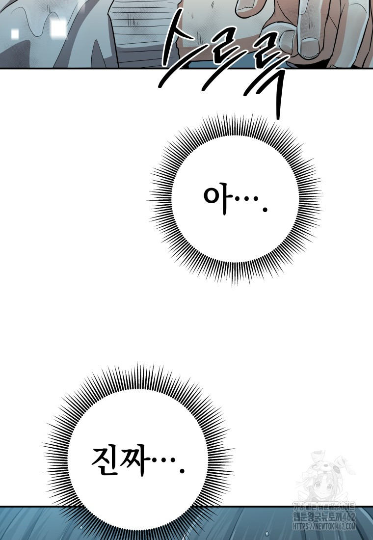 1728752804_14145002638222.jpg