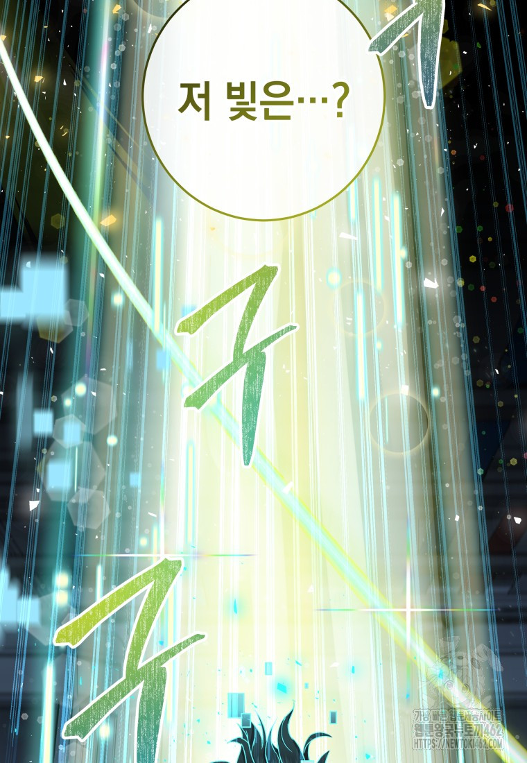 1728752832_43816448496975.jpg