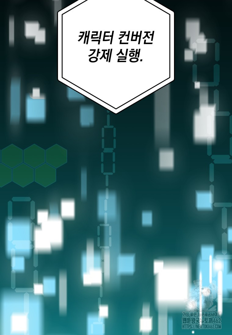 1728752843_78301568843486.jpg